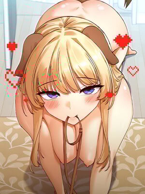 女神都在看這些？ 39-40話-米哈社