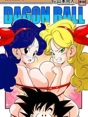 [山本同人] 兰琪二分之一变 (龙珠) [狄更斯翻译]-米哈社