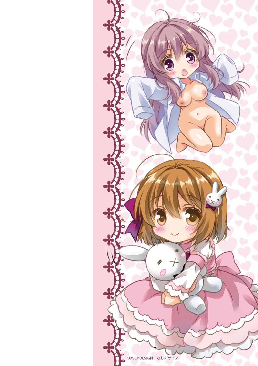 图片[4]-[あここ。] 発情ガールズコレクション-米哈社