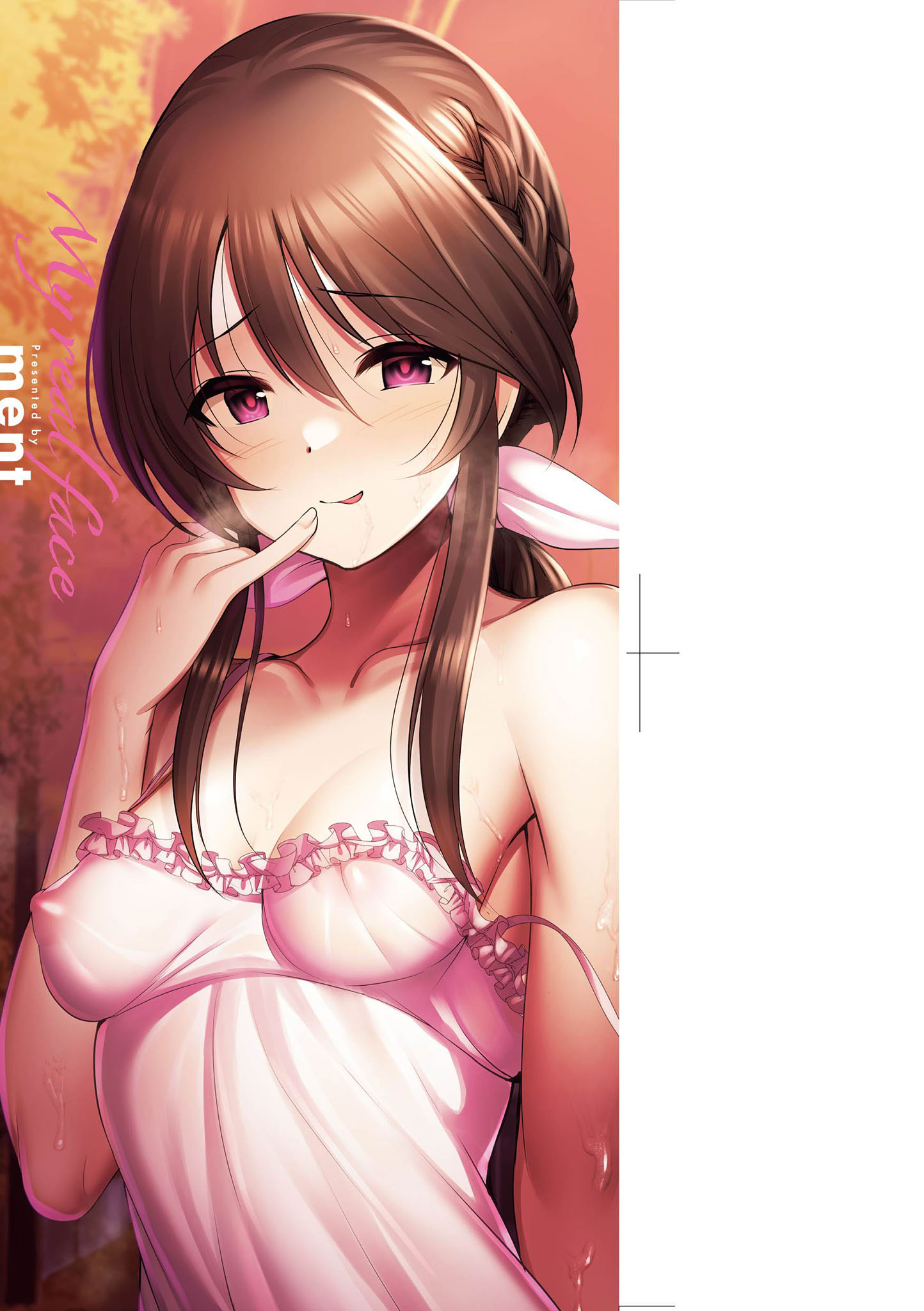 图片[5]-[ment] ホントの私が見せる顔｜展現其本性的真實容顏 [中国翻訳] [DL版]-米哈社