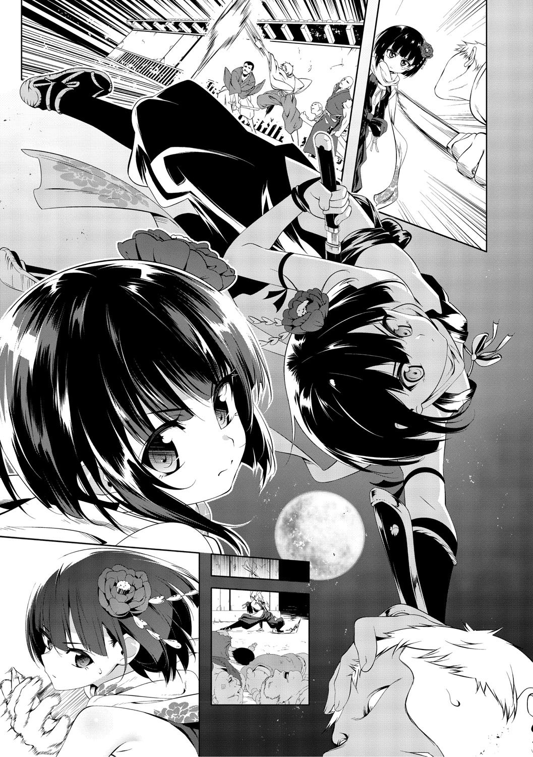 图片[4]-[田辺京] くノ一ぼたん 壱ノ巻 [DL版]-米哈社