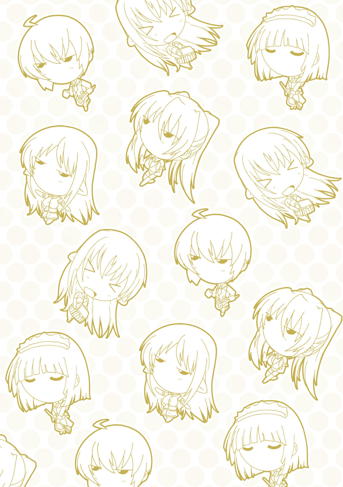 图片[5]-[奈塚Q弥] OZの魔法使い ~愛と淫欲の肉人形~ [DL版]-米哈社