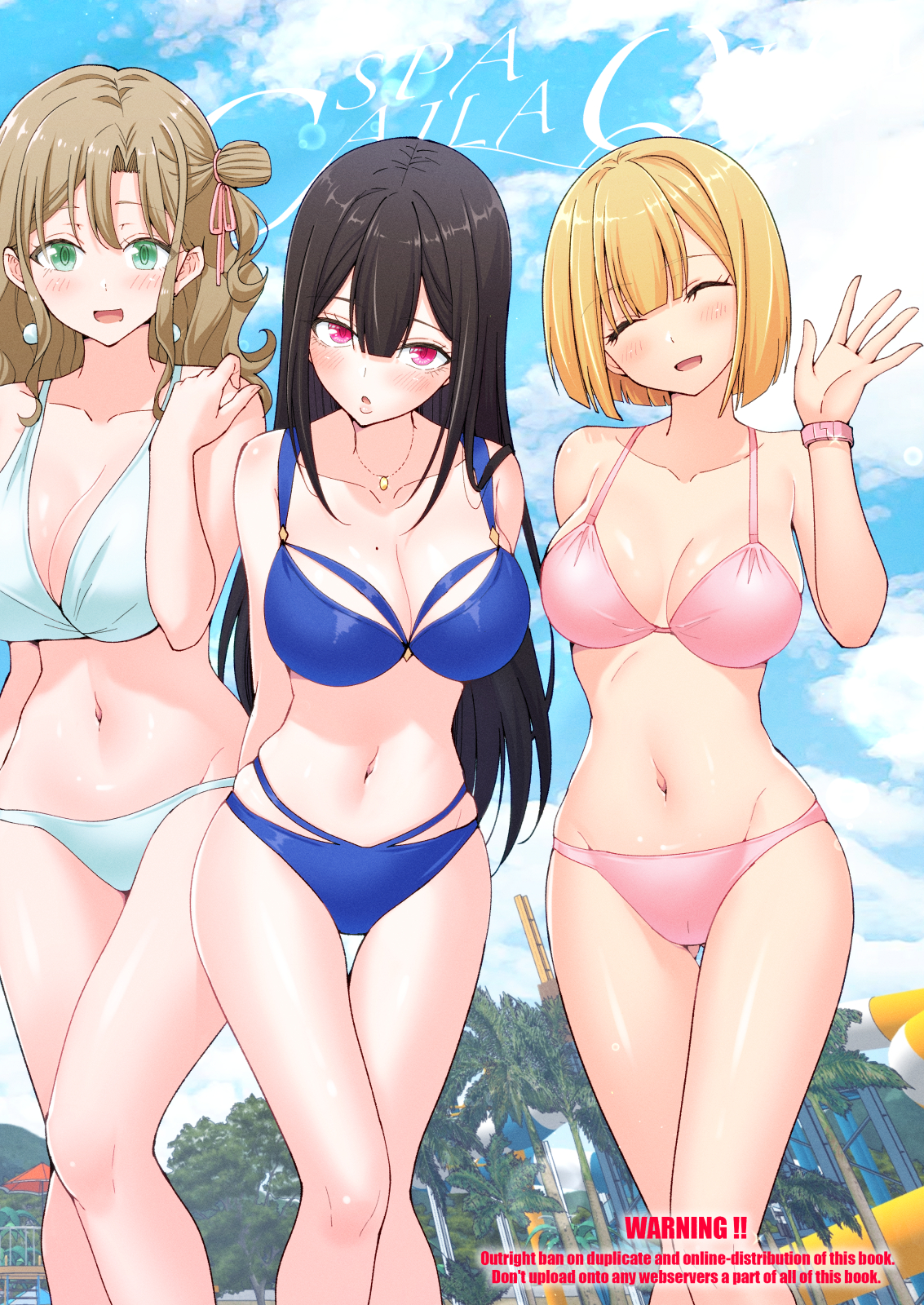 图片[4]-[かみか堂 (銀曜ハル)] スパ・カイラクーア 2.5-米哈社