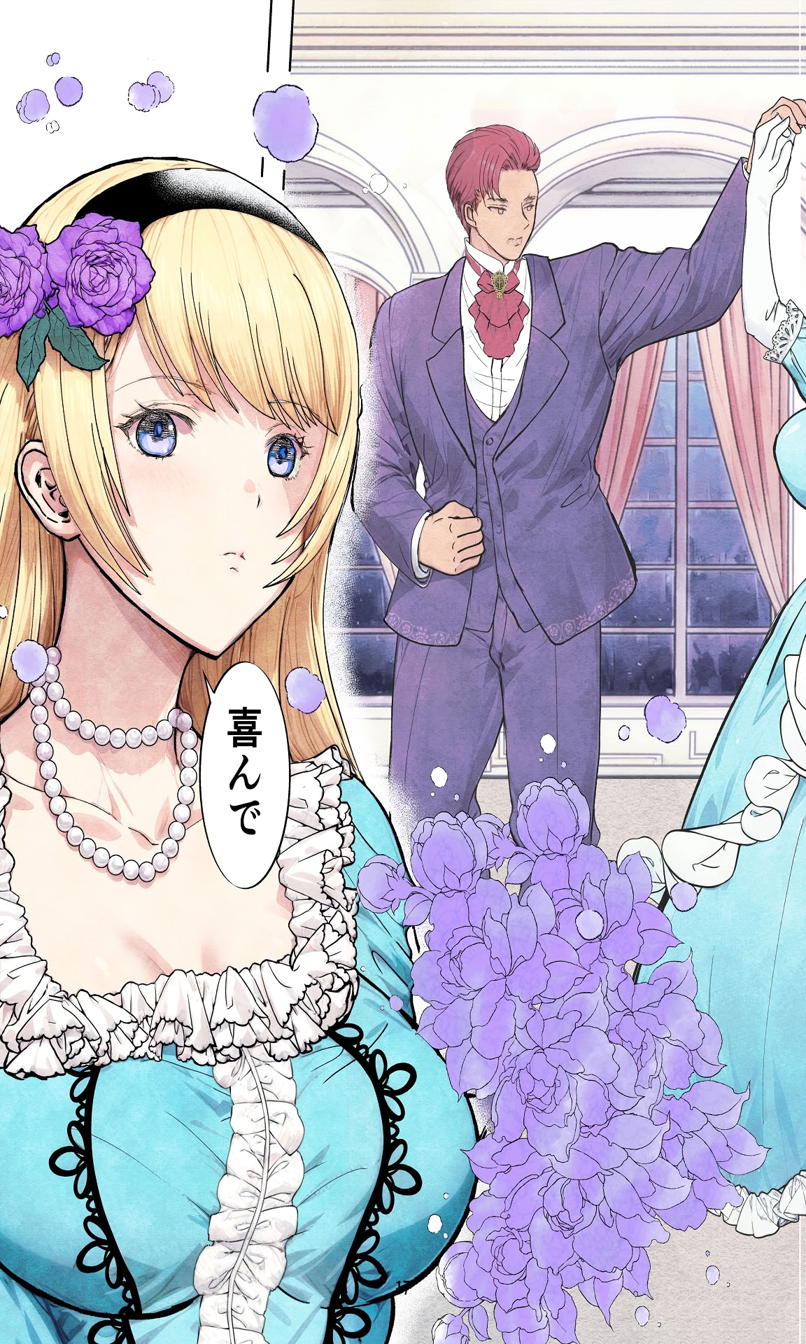 图片[17]-[Killout (さやかっぱ)] 敗戦国ノ王女〜肉穴奴●の刻印〜 [DL版]-米哈社