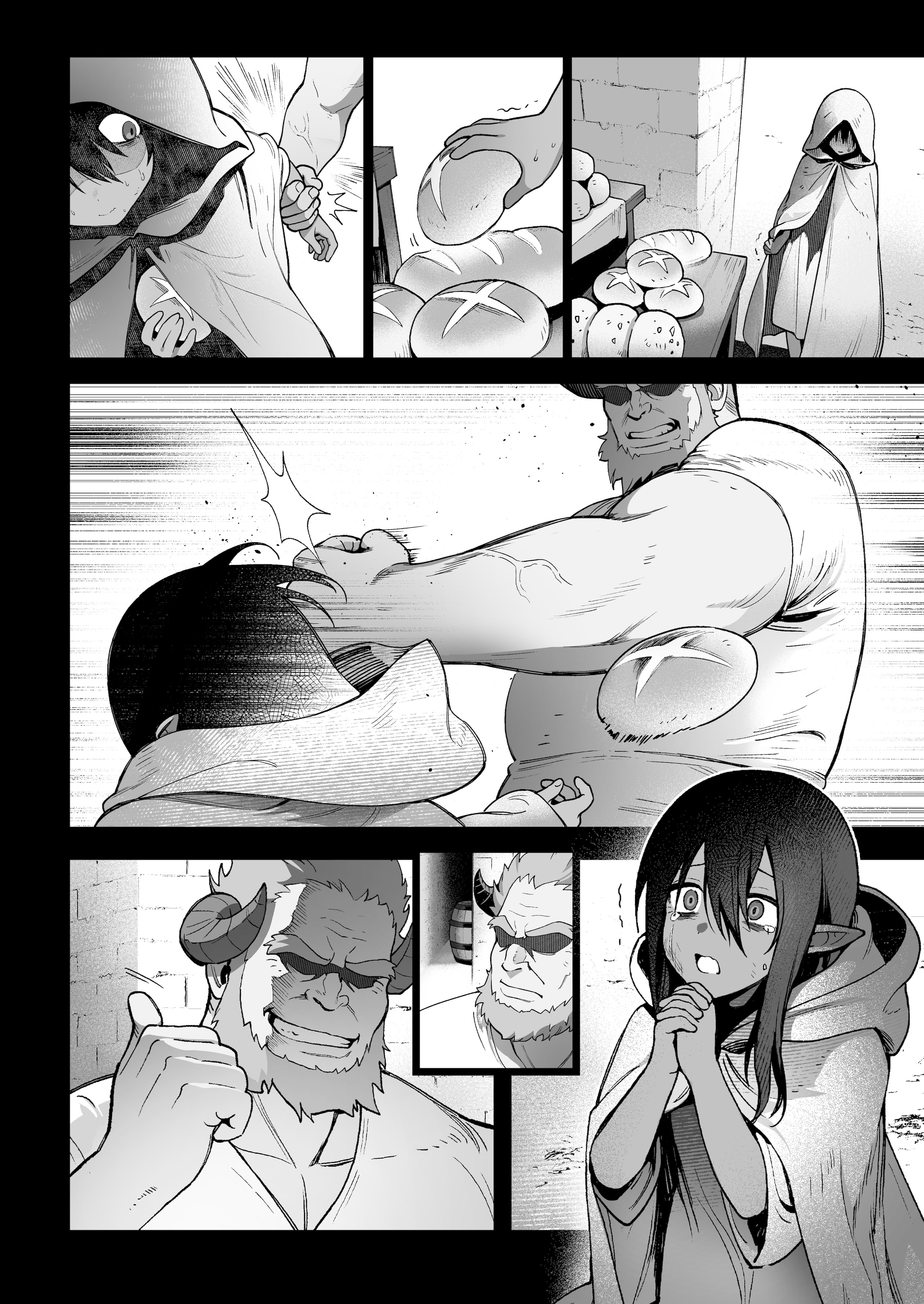 图片[29]-[茶の魔王 (煎茶柱、麥茶柱)] 妖精娼館 3号室レイシー 〜褐色肌エルフを指名した童貞オーク〜 1 [白杨汉化组]-米哈社