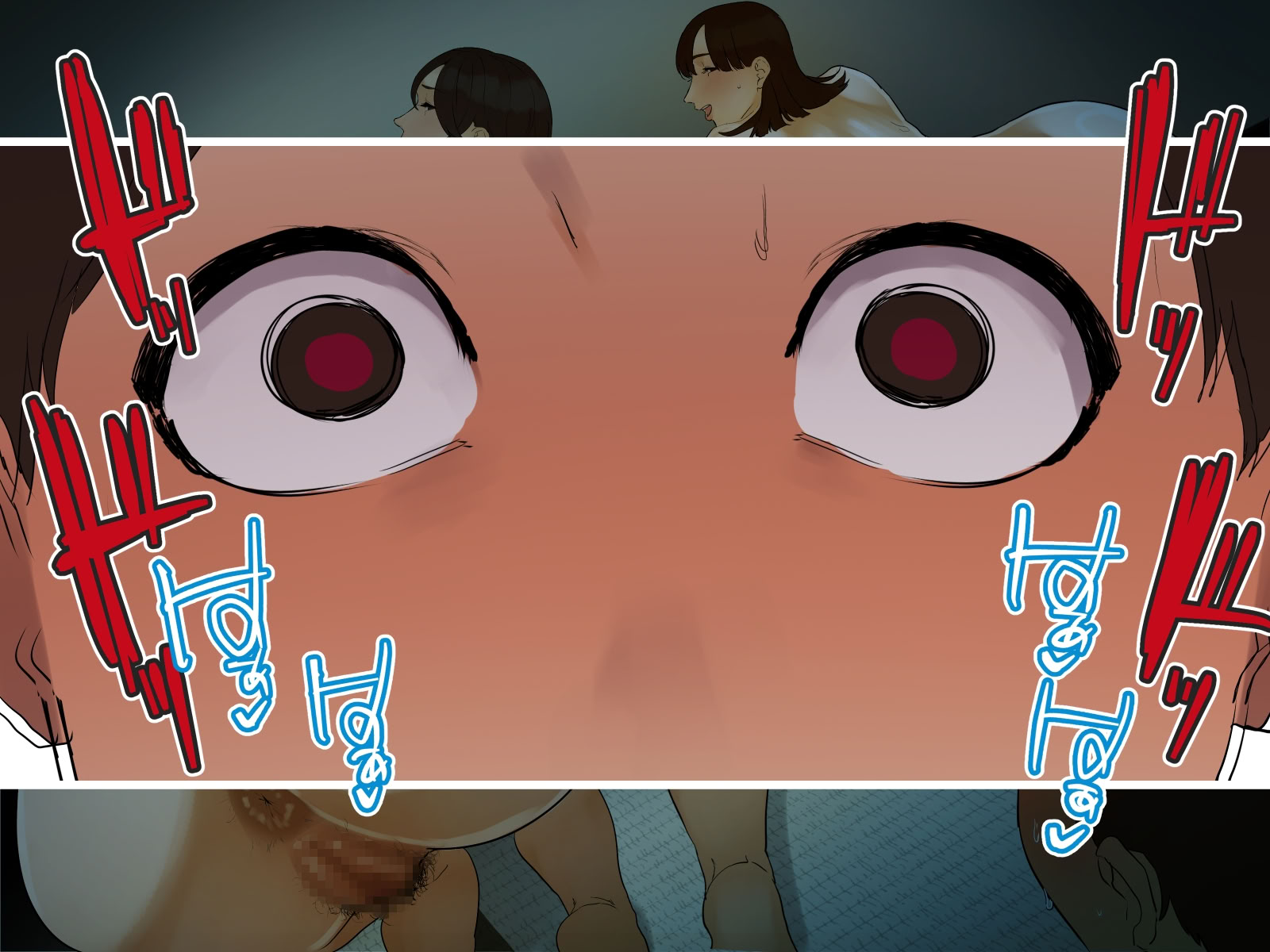 图片[407]-[摩伊那市 (絵子るび)] 年越し 親戚の叔母ちゃん達との一夜2 [廉价汉化组]-米哈社