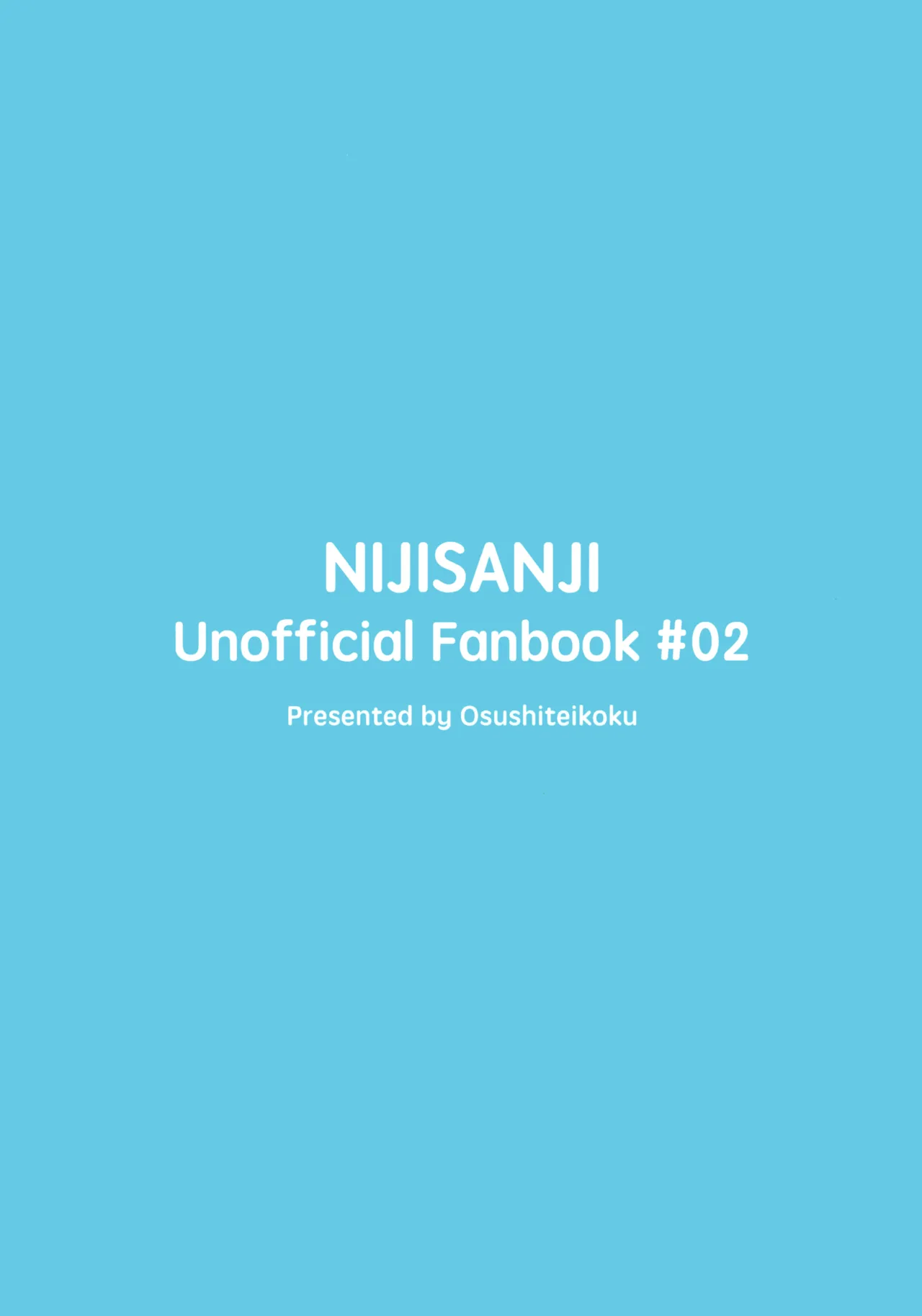 图片[34]-(#にじそうさく7) [お寿司帝国 (ハマチ)] 微妙な関係の俺たちが初めてラブホに行く話 (にじさんじ)[中国翻訳]-米哈社