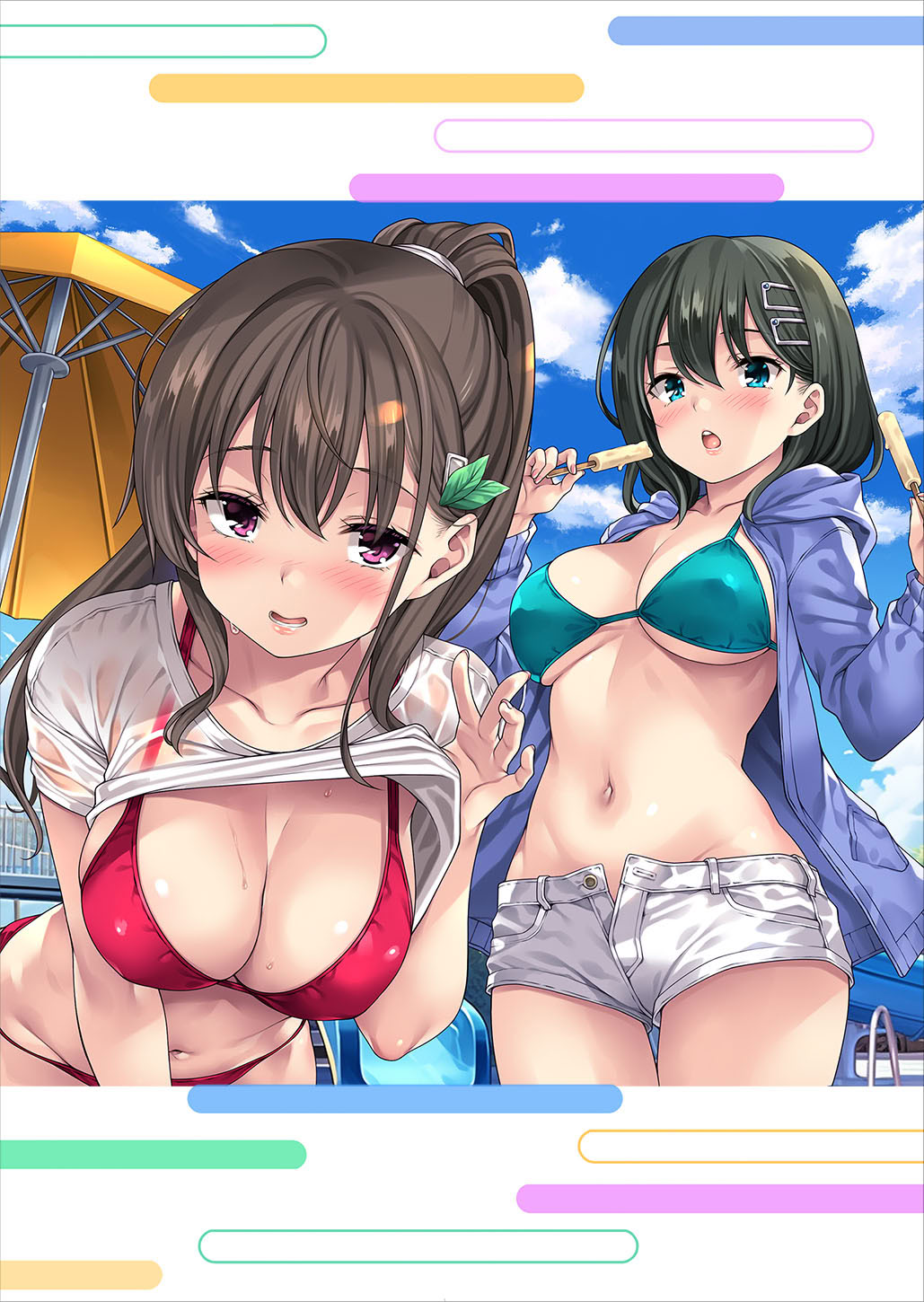 图片[270]-[Rip@Lip (水原優)] 家庭内催眠 総集編 [DL版]-米哈社