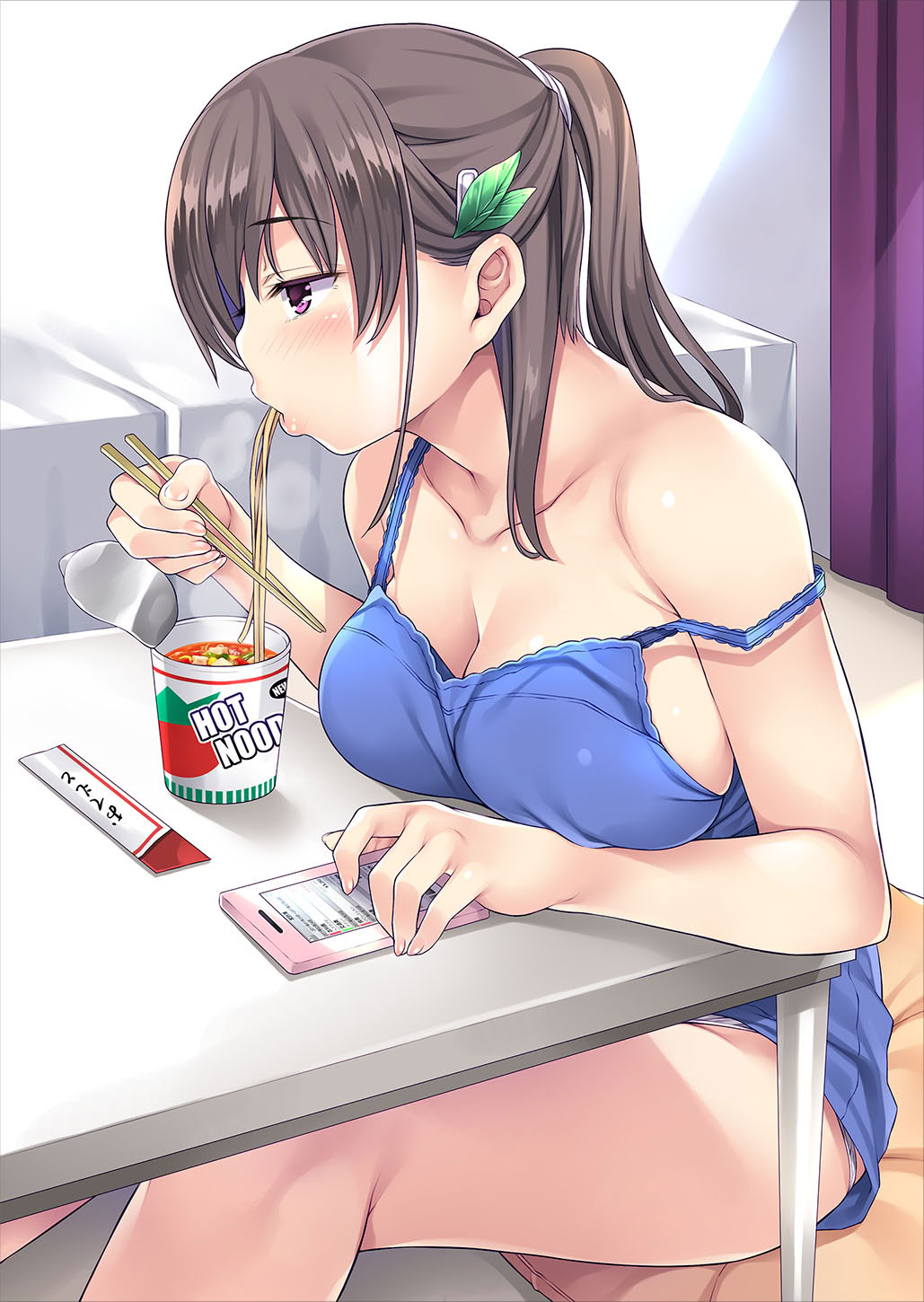 图片[336]-[Rip@Lip (水原優)] 家庭内催眠 総集編 [DL版]-米哈社