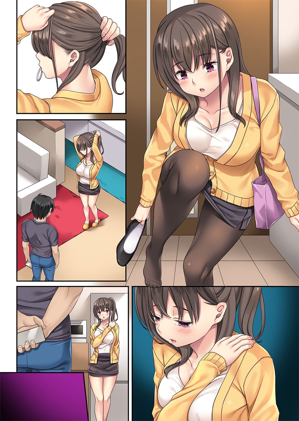 图片[377]-[Rip@Lip (水原優)] 家庭内催眠 総集編 [DL版]-米哈社