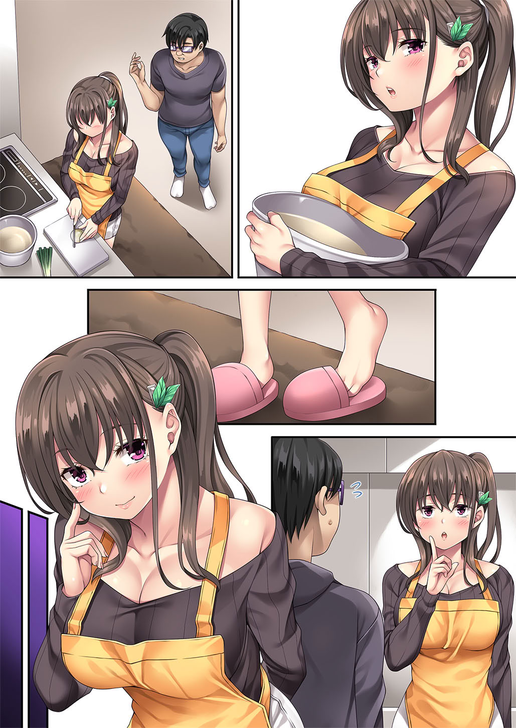 图片[456]-[Rip@Lip (水原優)] 家庭内催眠 総集編 [DL版]-米哈社