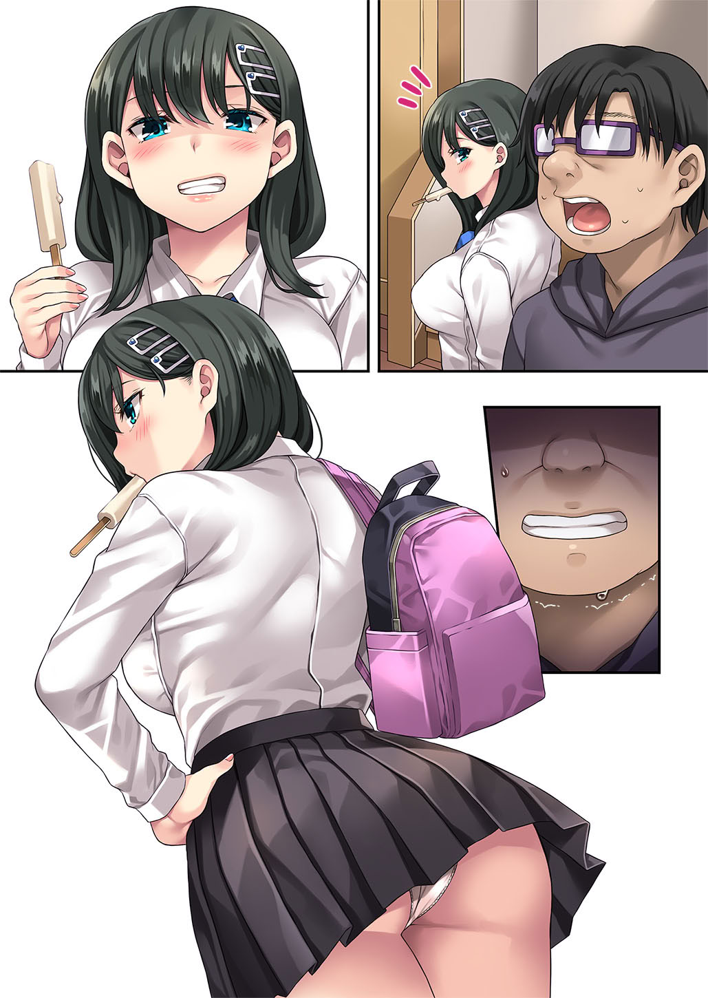 图片[484]-[Rip@Lip (水原優)] 家庭内催眠 総集編 [DL版]-米哈社