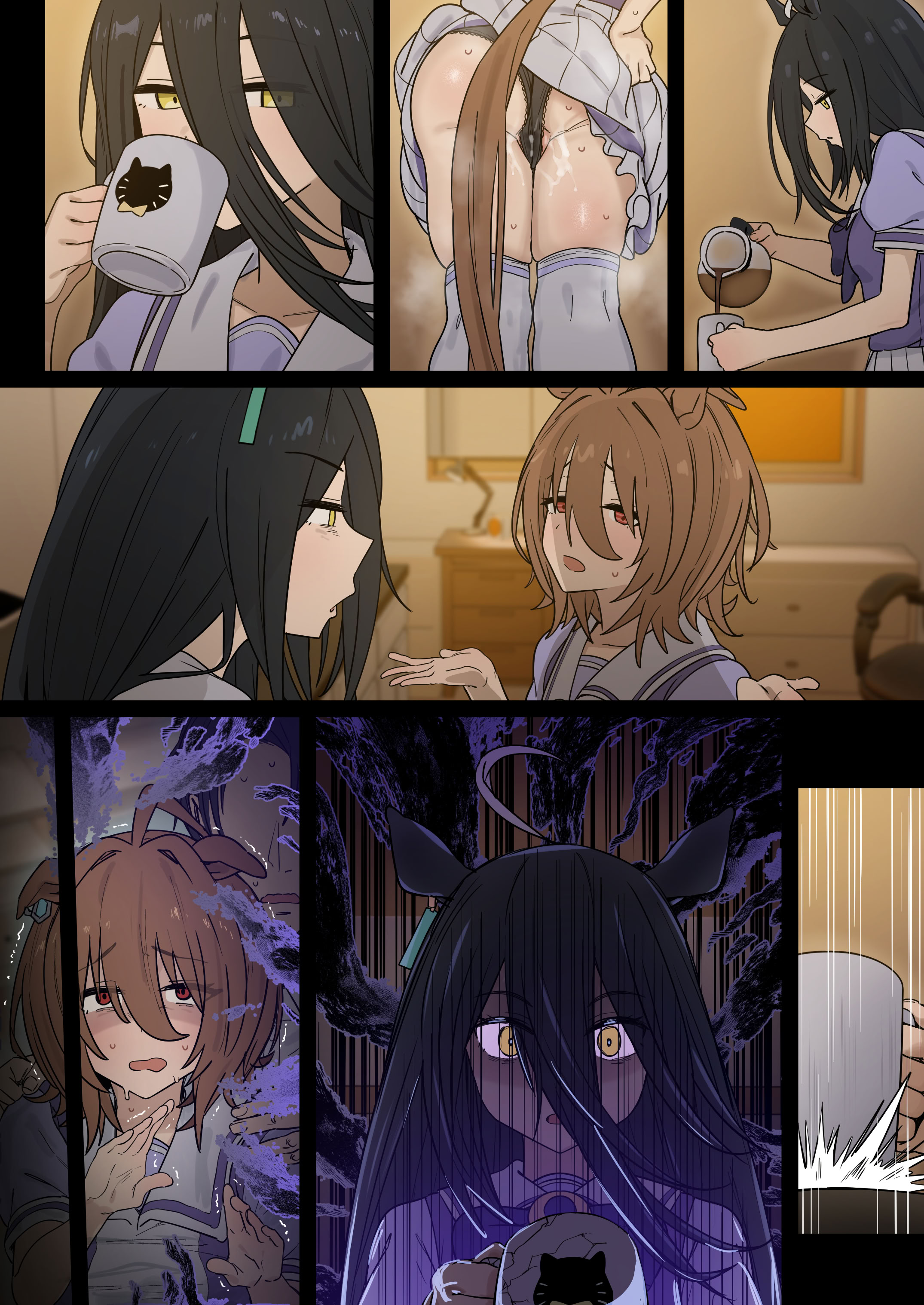 图片[18]-[hahakigi] タキオン 1-15p-米哈社