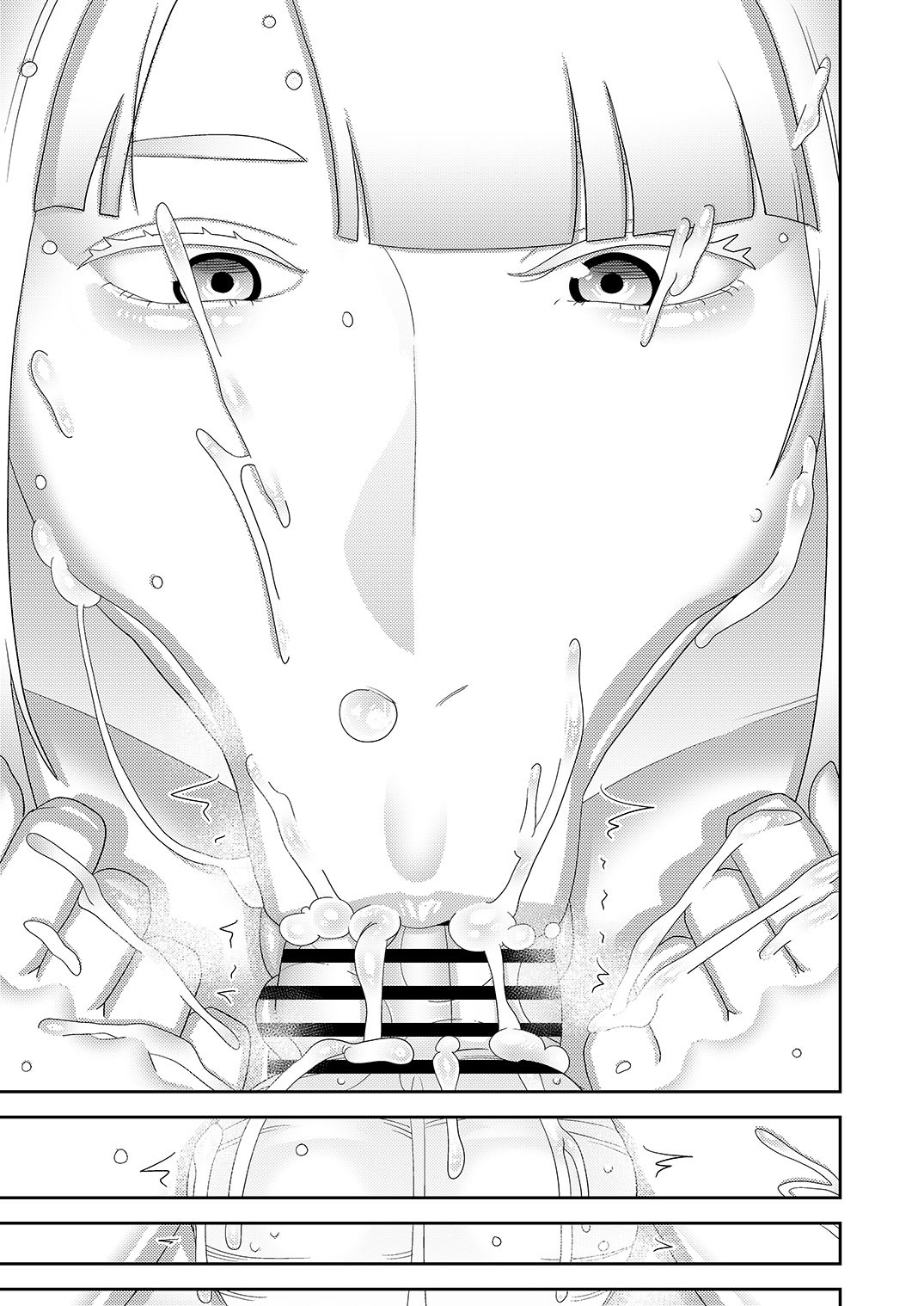 图片[20]-[インプリズン (佐々木幽閉)] 中古セクサロイドがヤンデレだったので返品を考えているII-米哈社