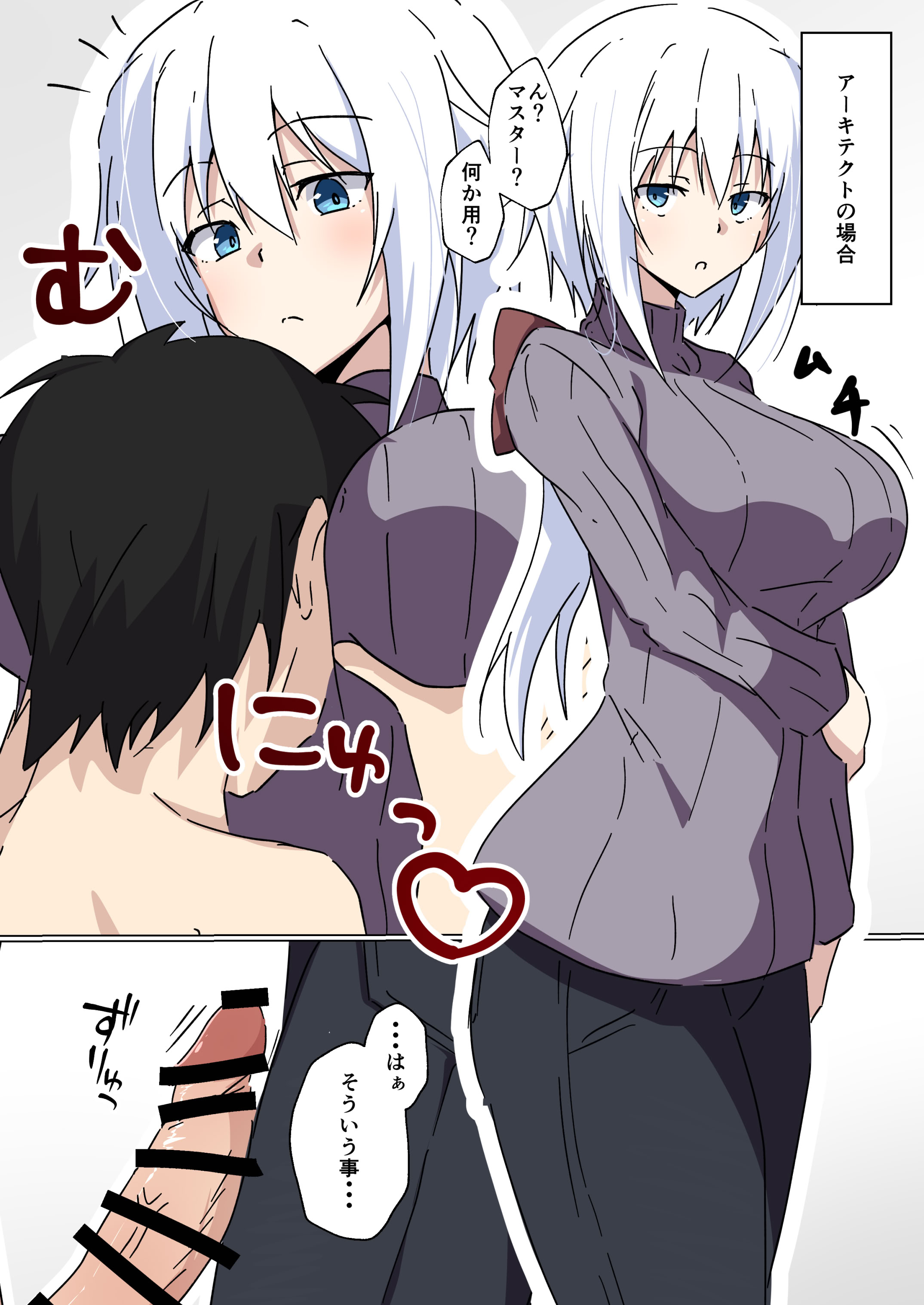 图片[8]-[梅之宮鉄工所 (鉄)] きゃっきゃうふふな・・・ (フレームアームズ・ガール) [DL版]-米哈社