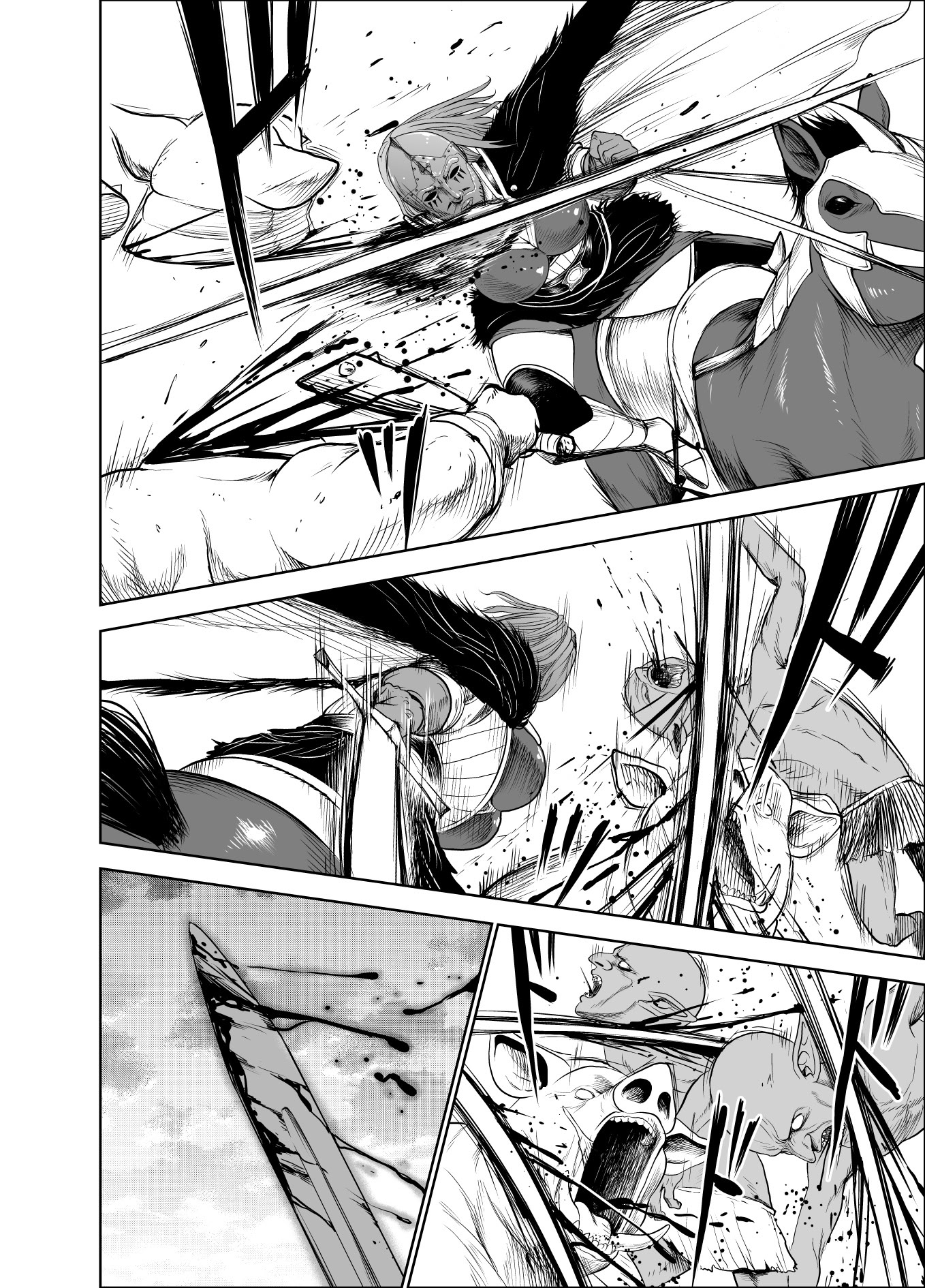 图片[8]-[Studio TAGATA (よんたろう)] ダルミニア王国物語「女将軍の絶望の熱望」｜达鲁米尼亚王国物语「女将军的绝望的热望」 [古月个人汉化]-米哈社