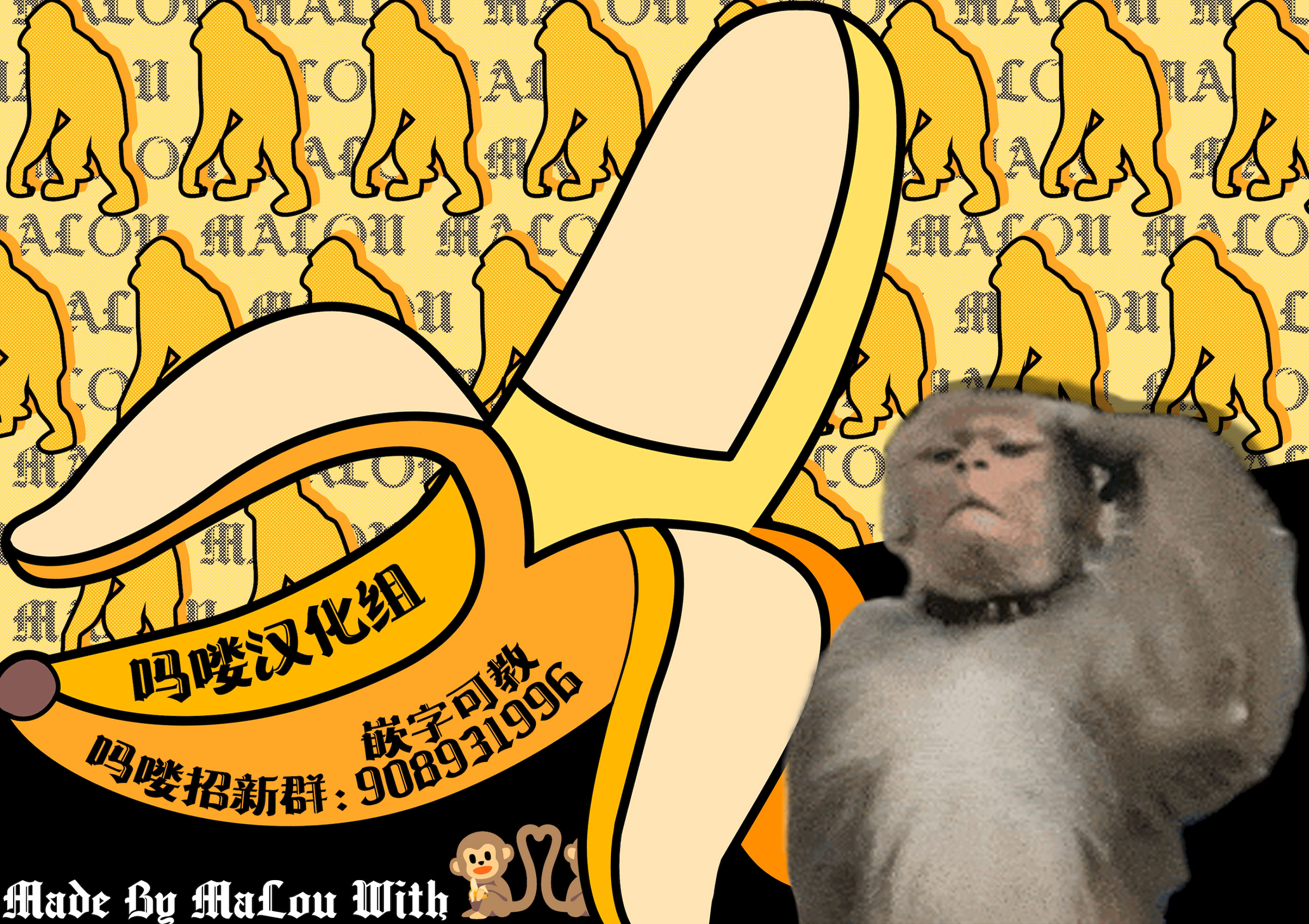 图片[63]-[ことらっく] 雨が降る夜にだけ義妹を抱く話｜只有在寂静雨夜能与义妹相慰 [吗喽汉化组]-米哈社