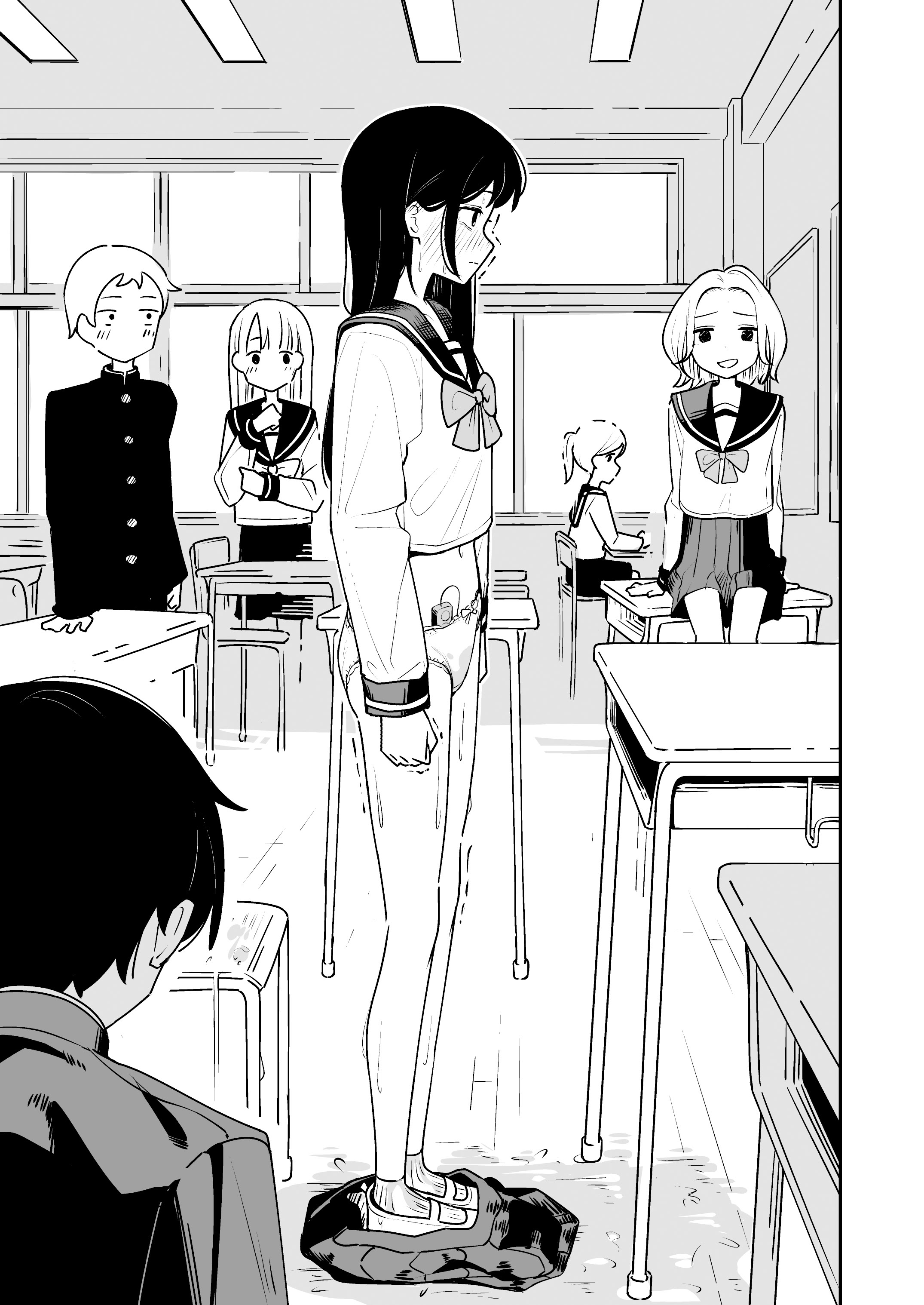 图片[19]-[とうからち] 雑用係の役得｜跑腿的福利 [白杨汉化组]-米哈社