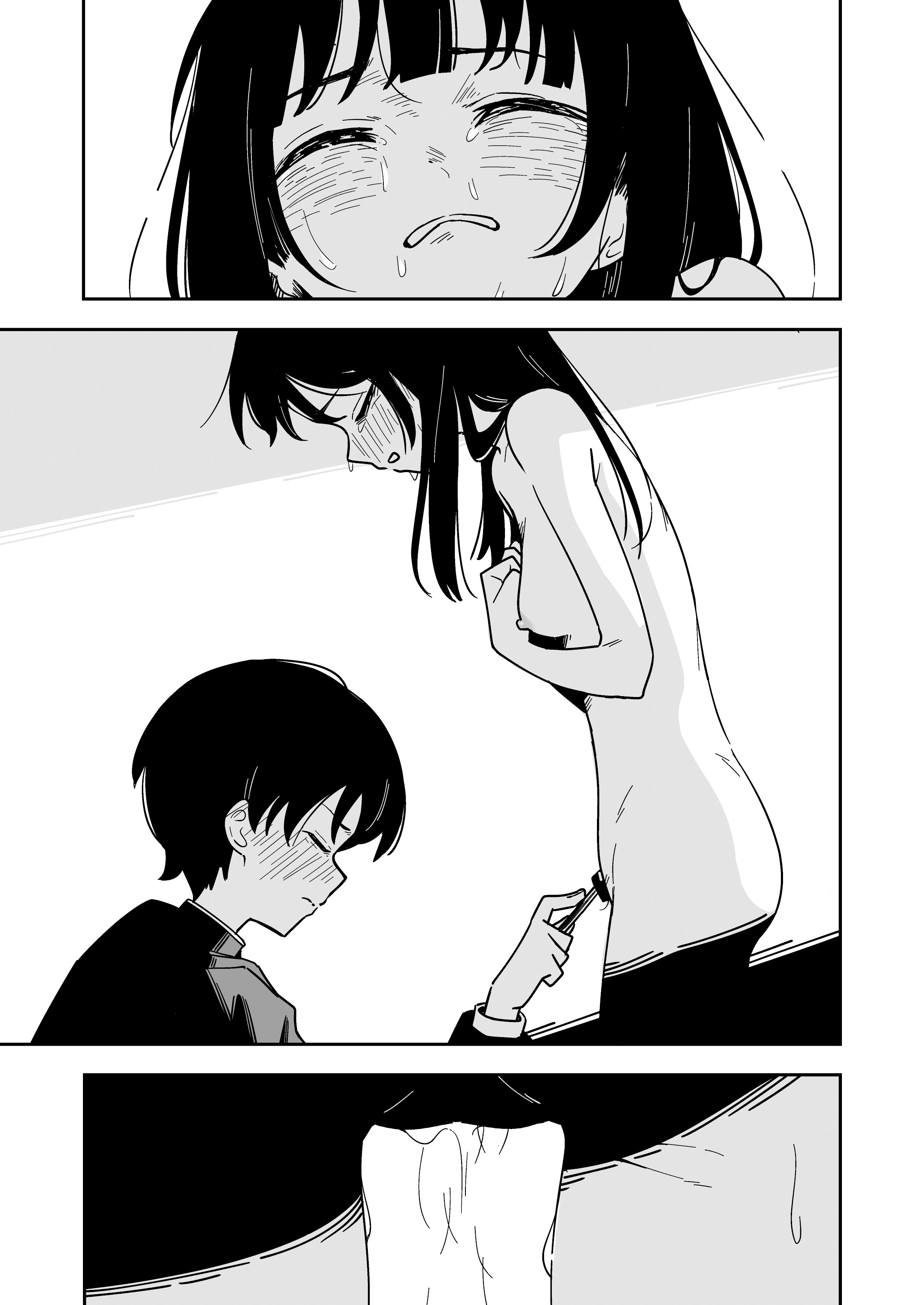 图片[33]-[とうからち] 雑用係の役得｜跑腿的福利 [白杨汉化组]-米哈社