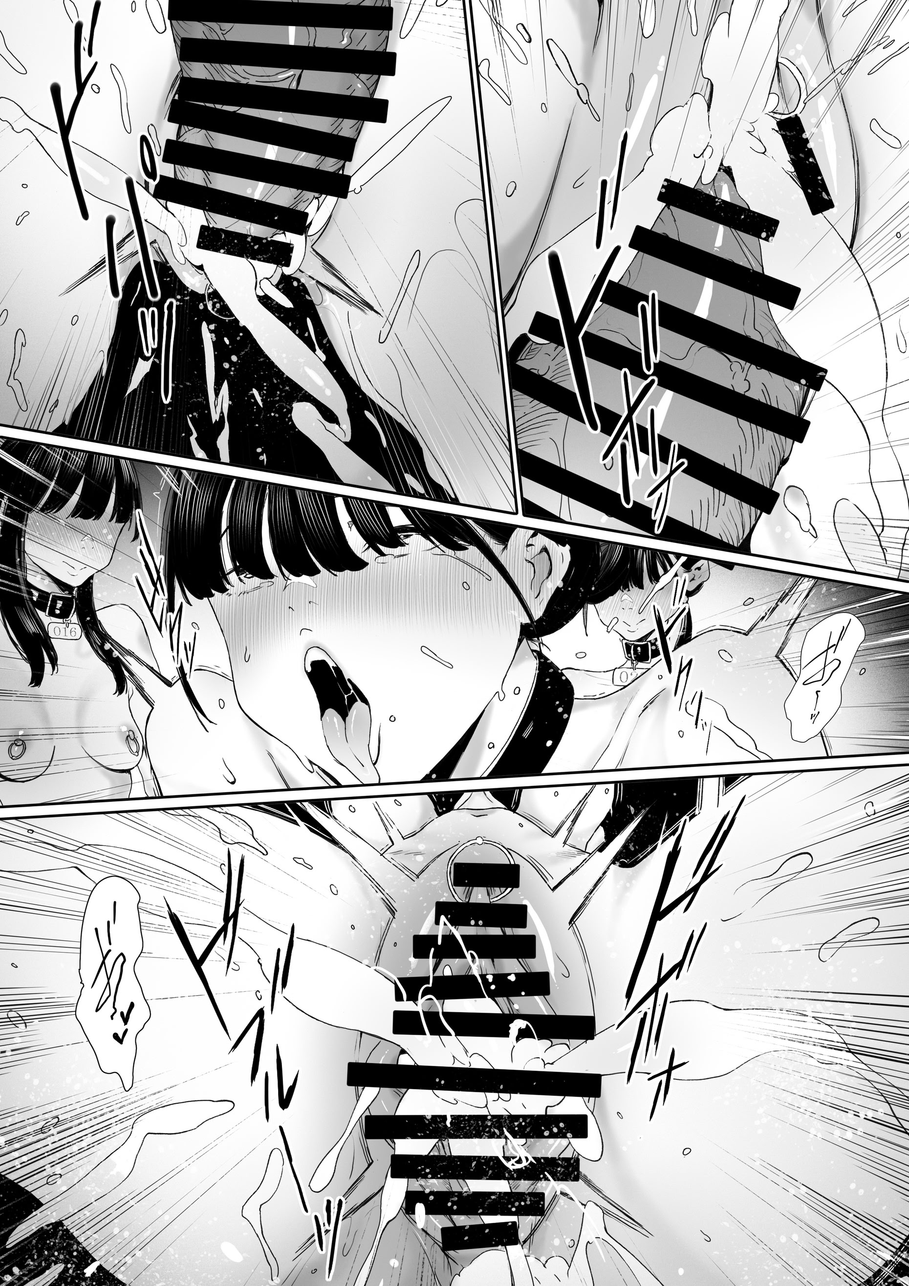 图片[87]-[シバイーヌ二世] 奴隷志望 井上母娘編 [Bismuth个人汉化]-米哈社