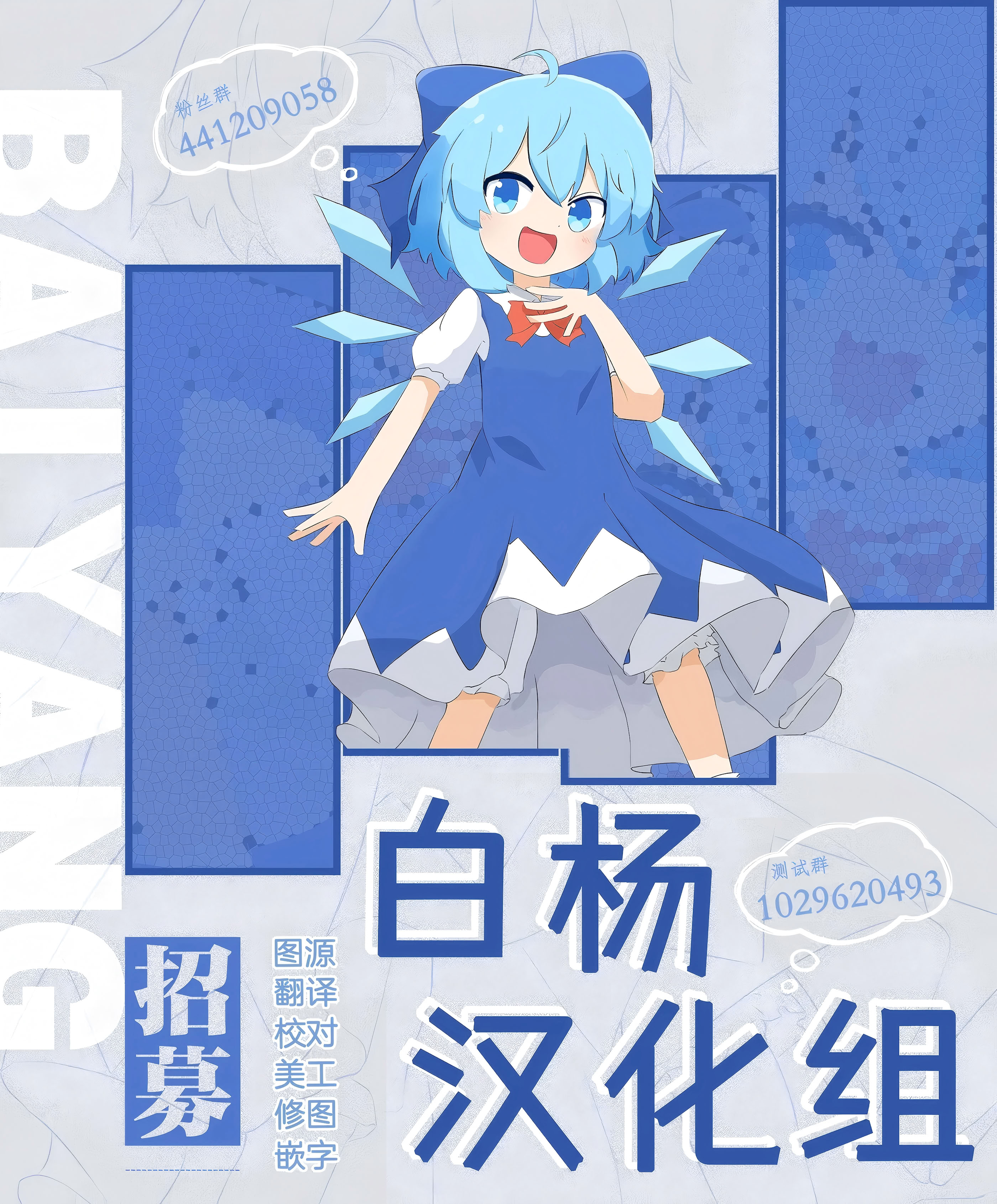 图片[41]-[桃汁庭園 (桃雲)] マモノノヘヤ 〜6年ぶりに再会したら引きこもりニートになっていた親友のお姉さんに迫られて精液を搾り取られる話〜[白杨汉化组] [鄰居toby去碼] [無修正] [DL版]-米哈社