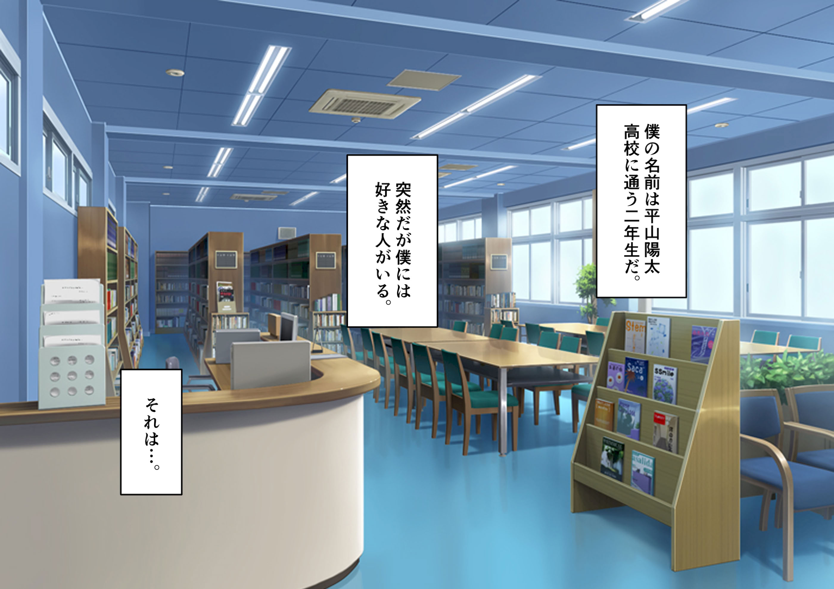 图片[2]-[角Sign] 清楚な先輩はHに興味のある変態さんでした。-米哈社