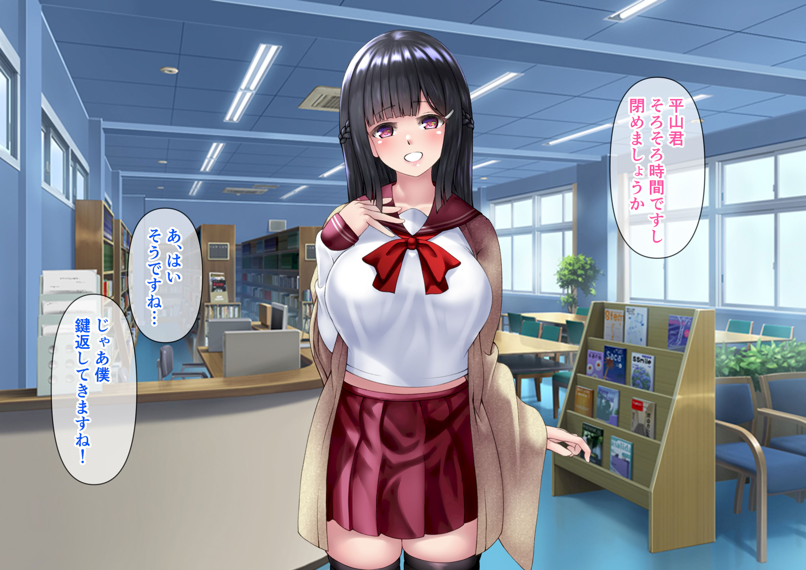 图片[4]-[角Sign] 清楚な先輩はHに興味のある変態さんでした。-米哈社