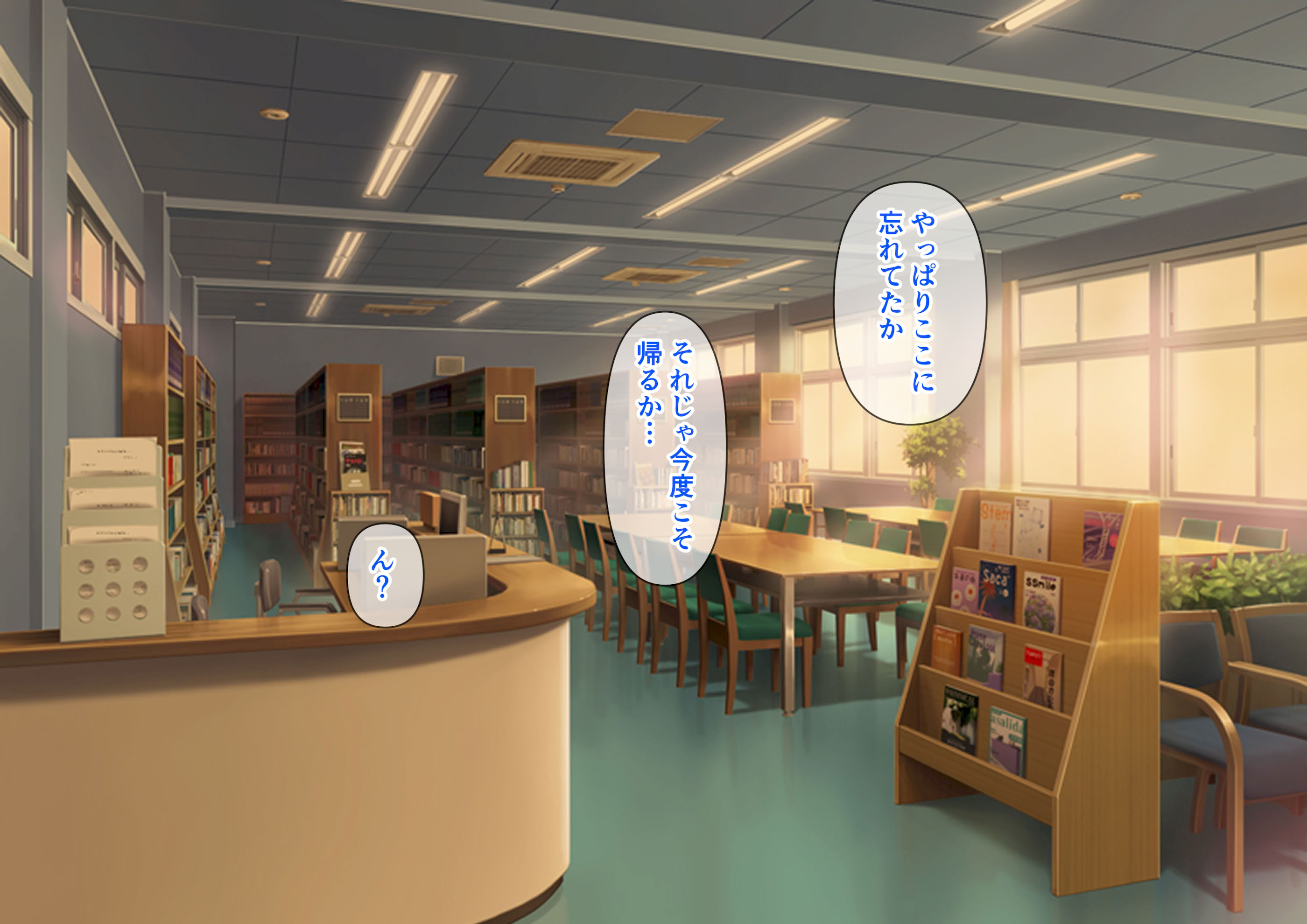 图片[8]-[角Sign] 清楚な先輩はHに興味のある変態さんでした。-米哈社