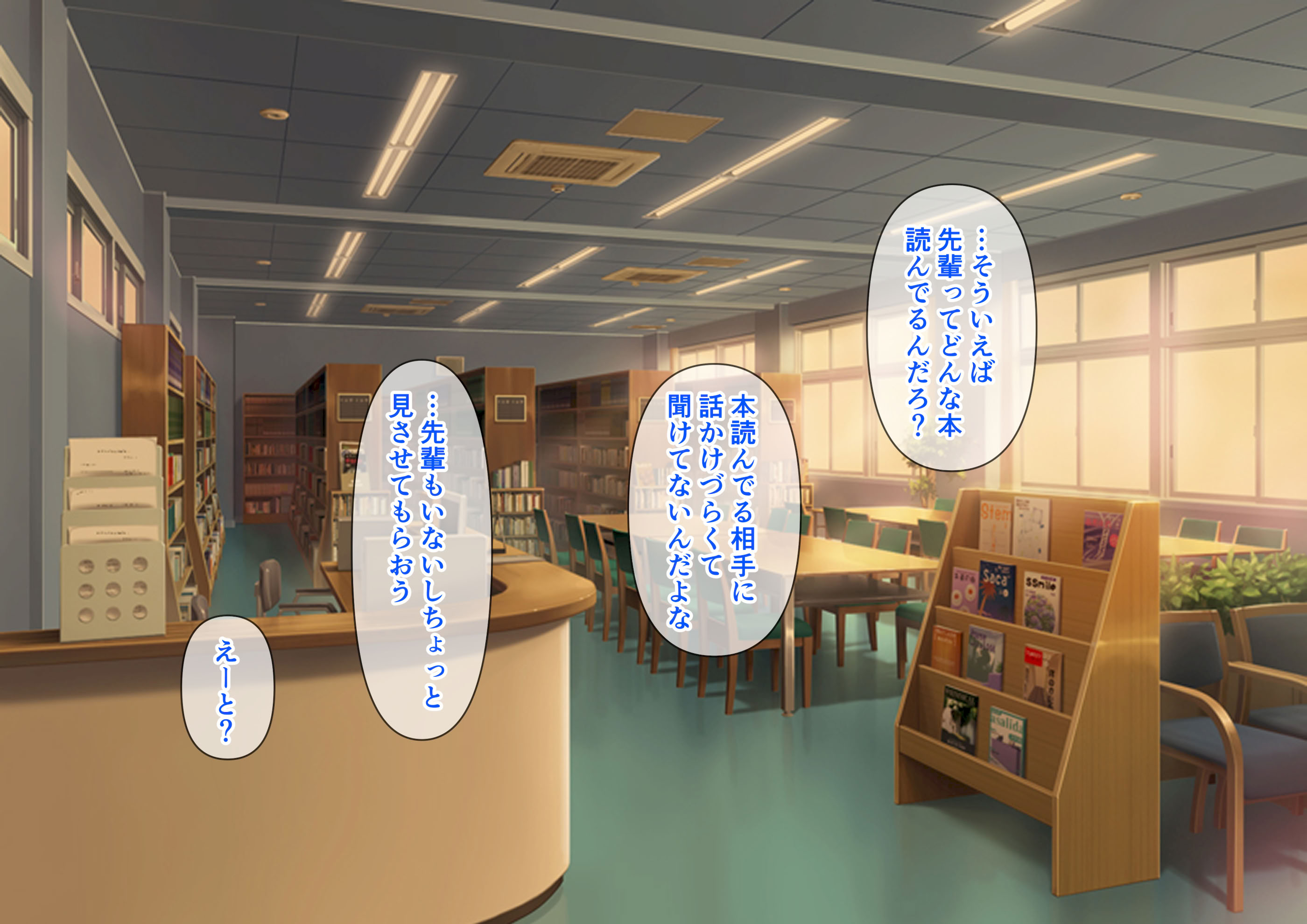 图片[10]-[角Sign] 清楚な先輩はHに興味のある変態さんでした。-米哈社