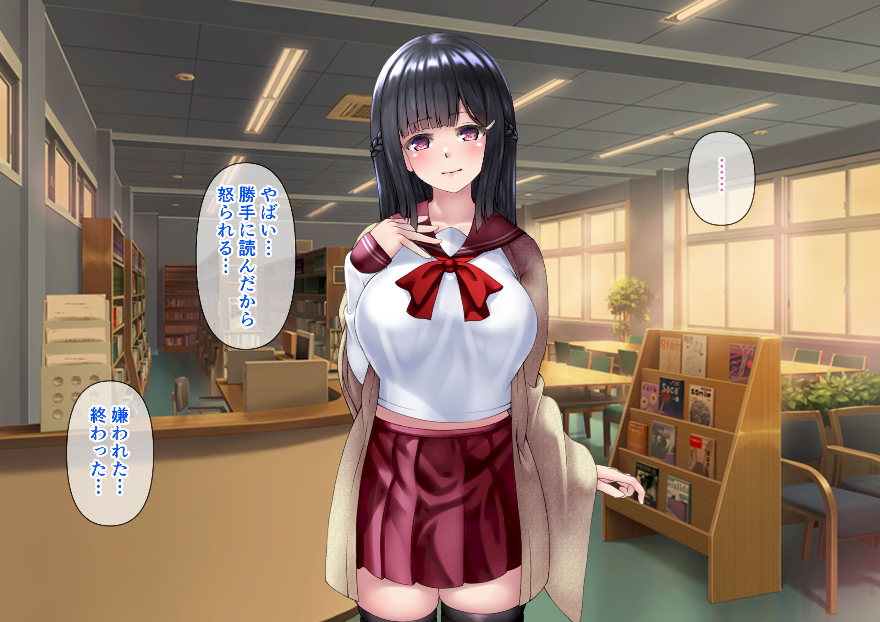 图片[13]-[角Sign] 清楚な先輩はHに興味のある変態さんでした。-米哈社