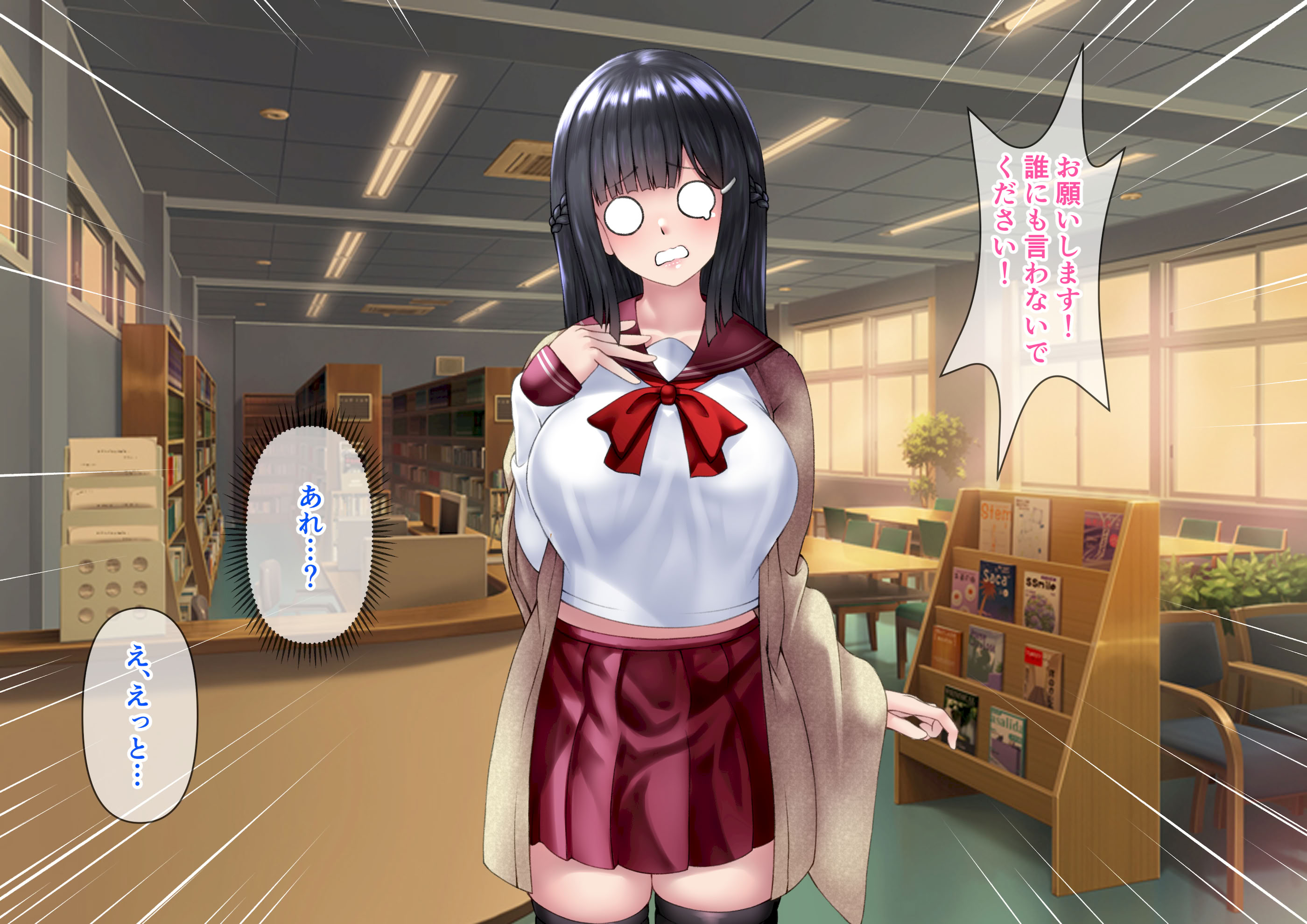 图片[14]-[角Sign] 清楚な先輩はHに興味のある変態さんでした。-米哈社