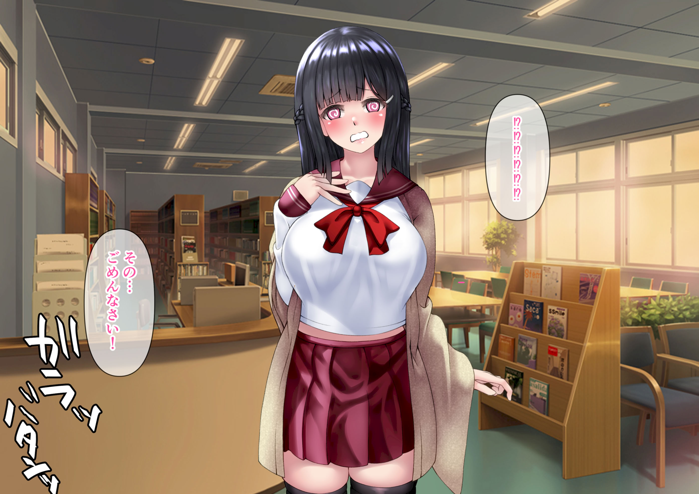 图片[31]-[角Sign] 清楚な先輩はHに興味のある変態さんでした。-米哈社