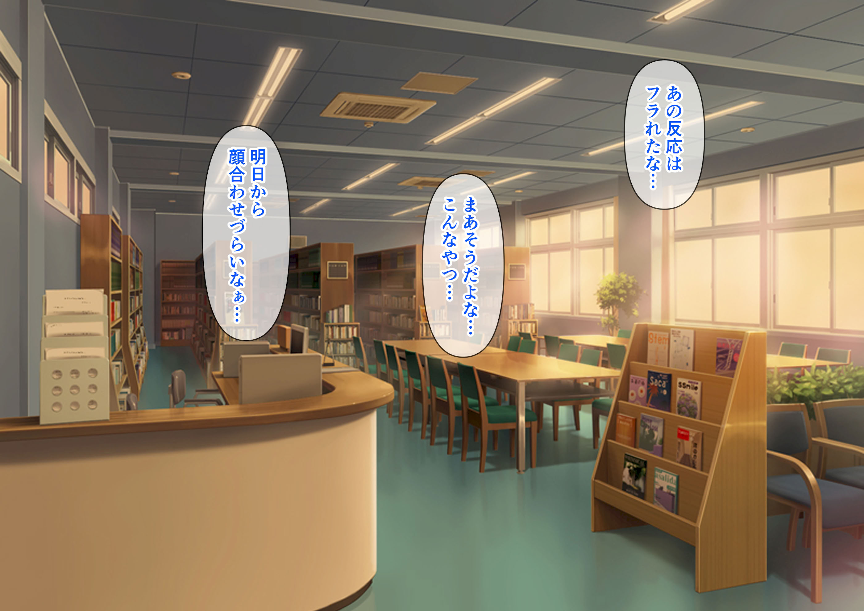 图片[32]-[角Sign] 清楚な先輩はHに興味のある変態さんでした。-米哈社