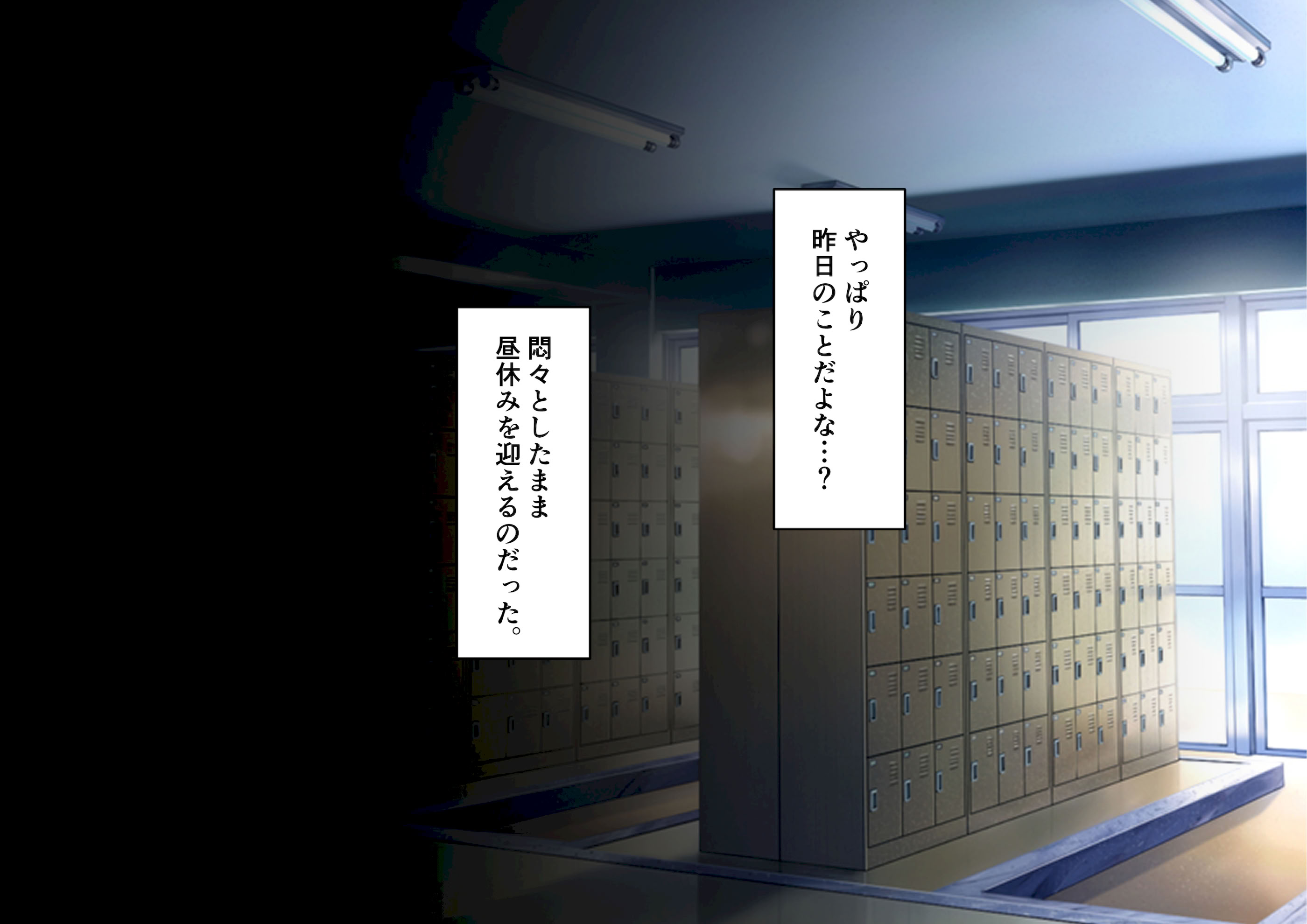 图片[38]-[角Sign] 清楚な先輩はHに興味のある変態さんでした。-米哈社