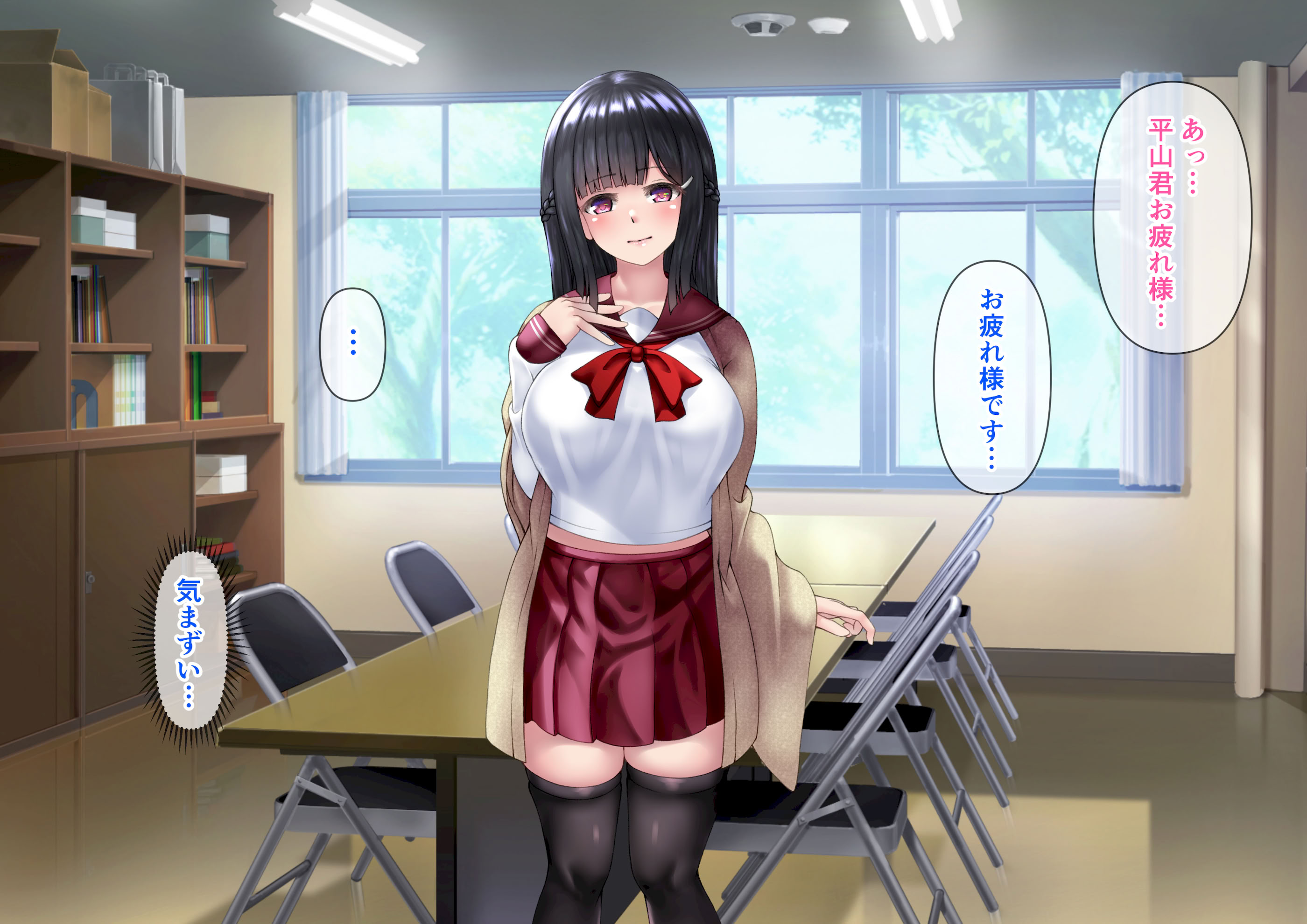 图片[40]-[角Sign] 清楚な先輩はHに興味のある変態さんでした。-米哈社