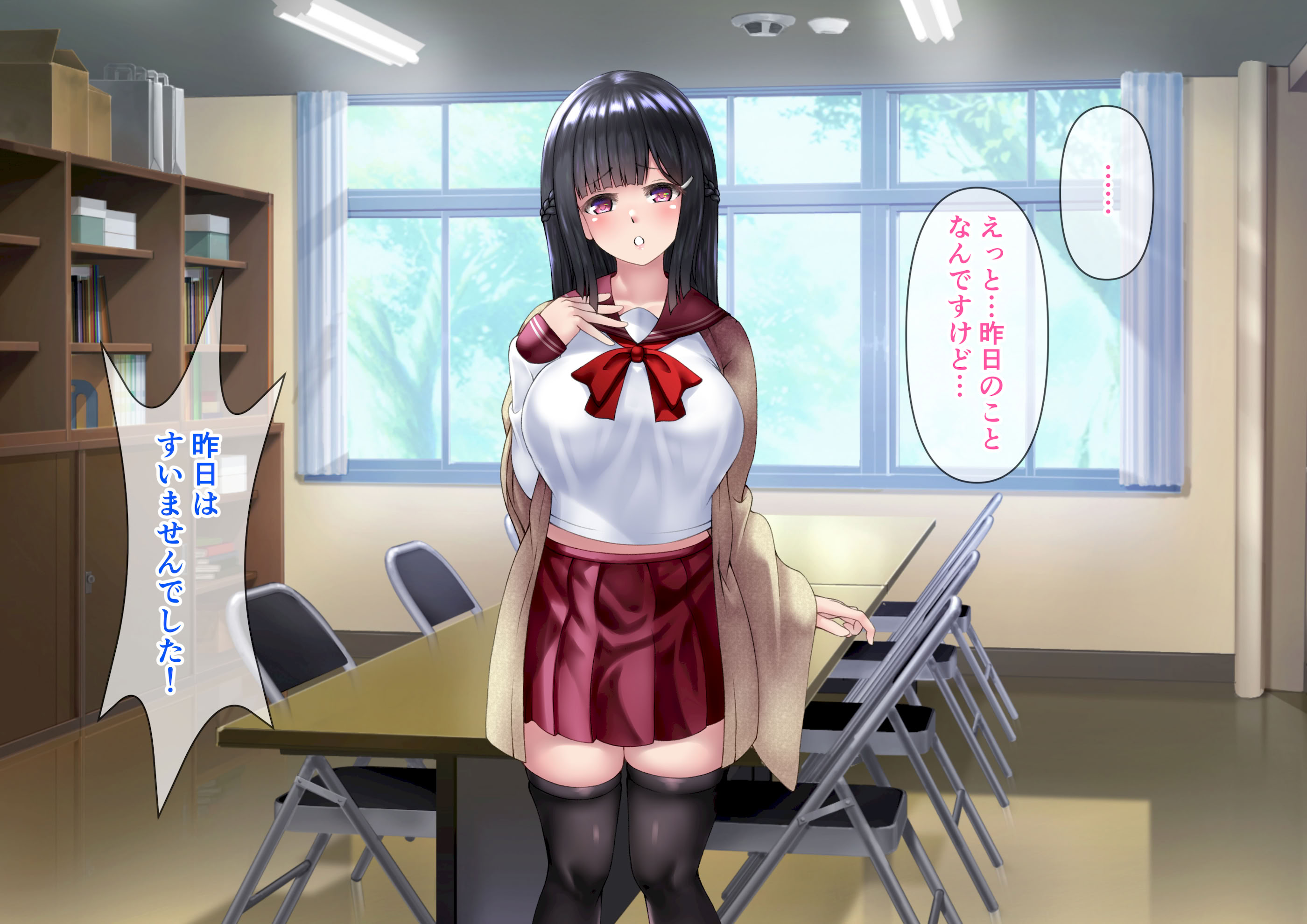 图片[41]-[角Sign] 清楚な先輩はHに興味のある変態さんでした。-米哈社