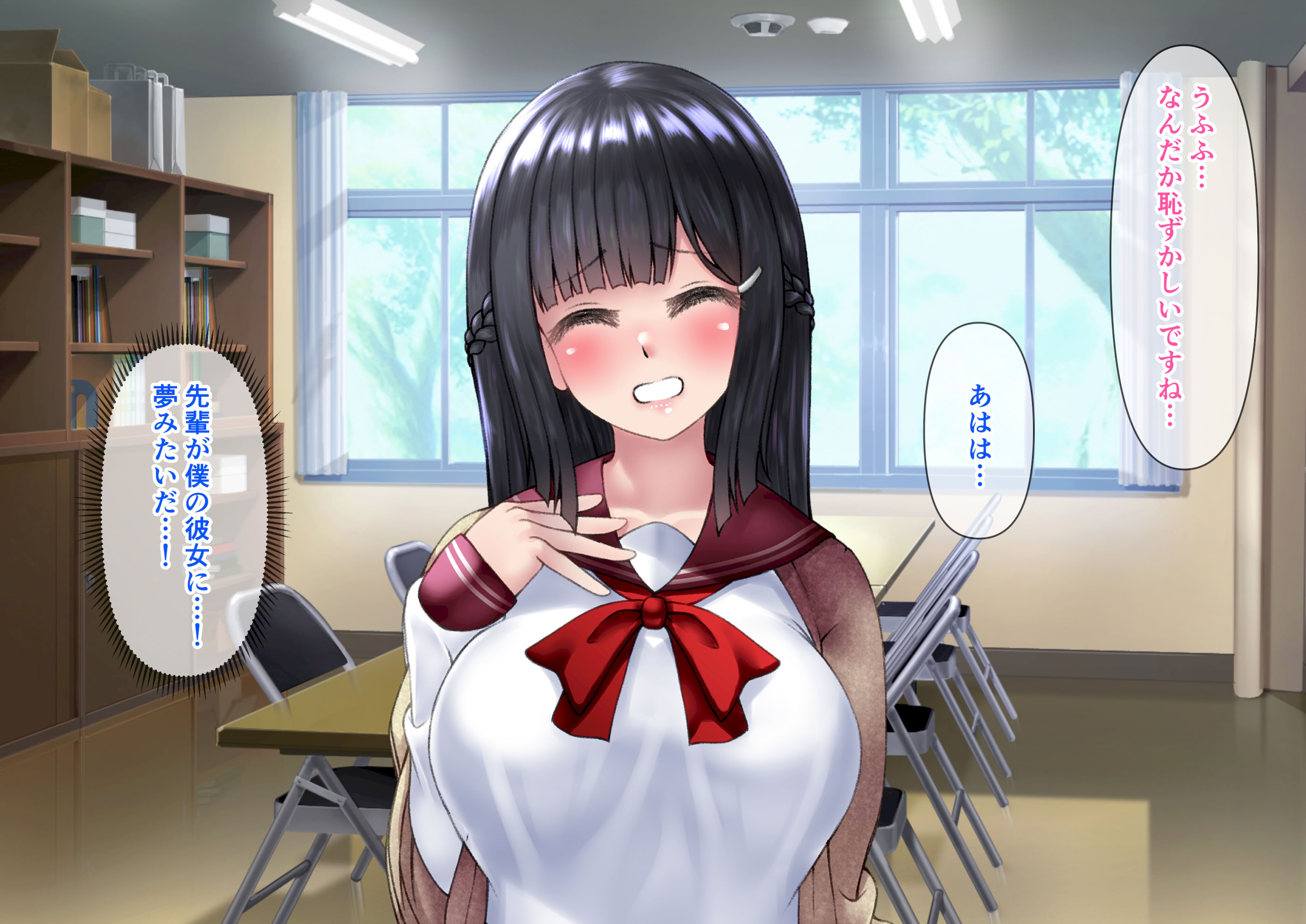 图片[46]-[角Sign] 清楚な先輩はHに興味のある変態さんでした。-米哈社