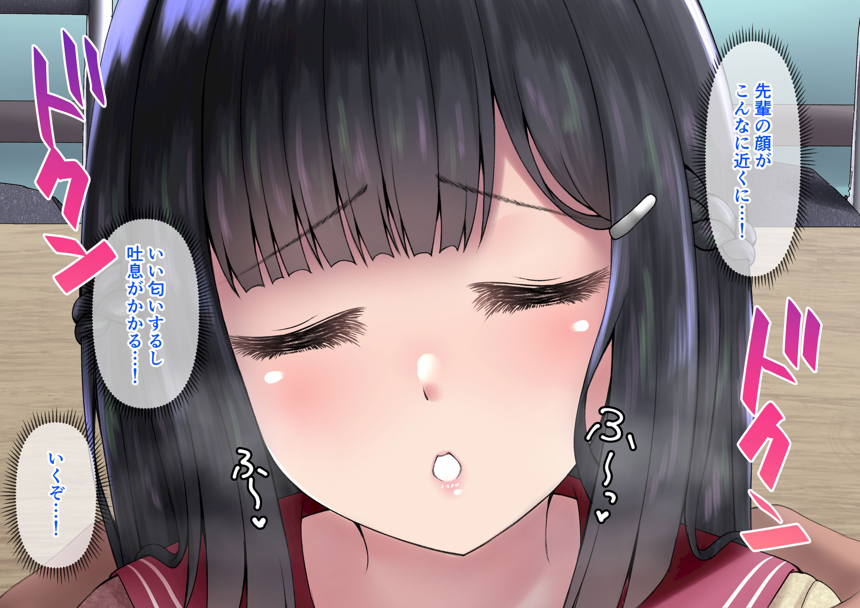 图片[50]-[角Sign] 清楚な先輩はHに興味のある変態さんでした。-米哈社