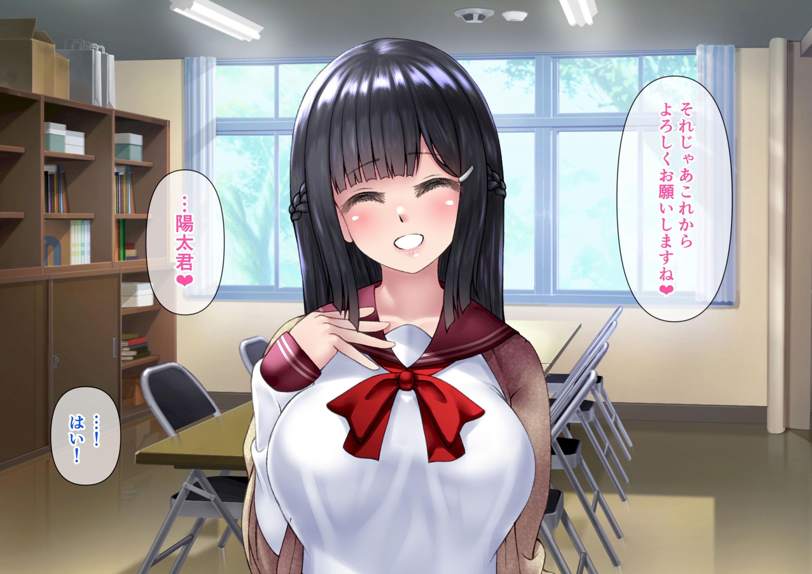 图片[84]-[角Sign] 清楚な先輩はHに興味のある変態さんでした。-米哈社