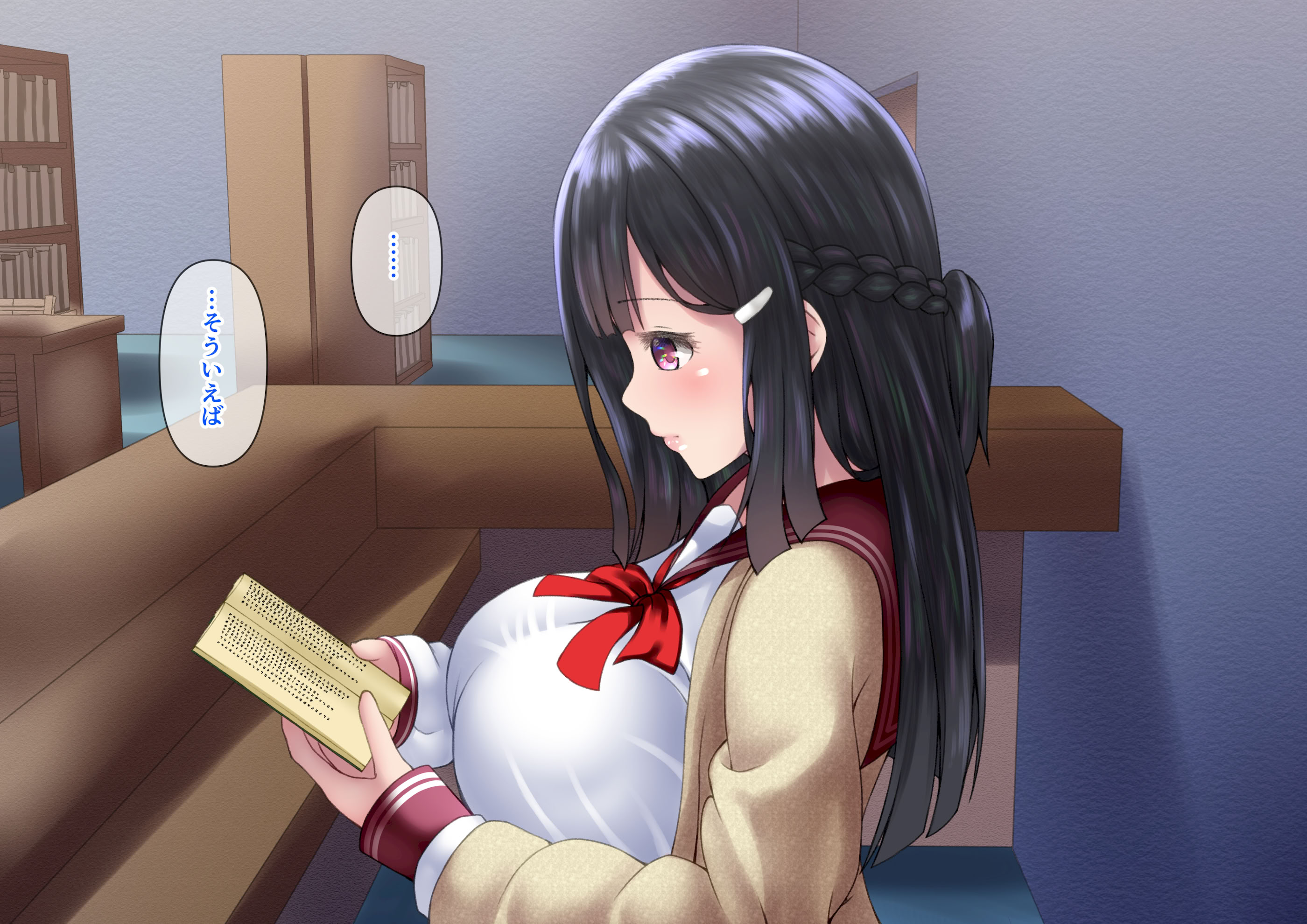 图片[93]-[角Sign] 清楚な先輩はHに興味のある変態さんでした。-米哈社