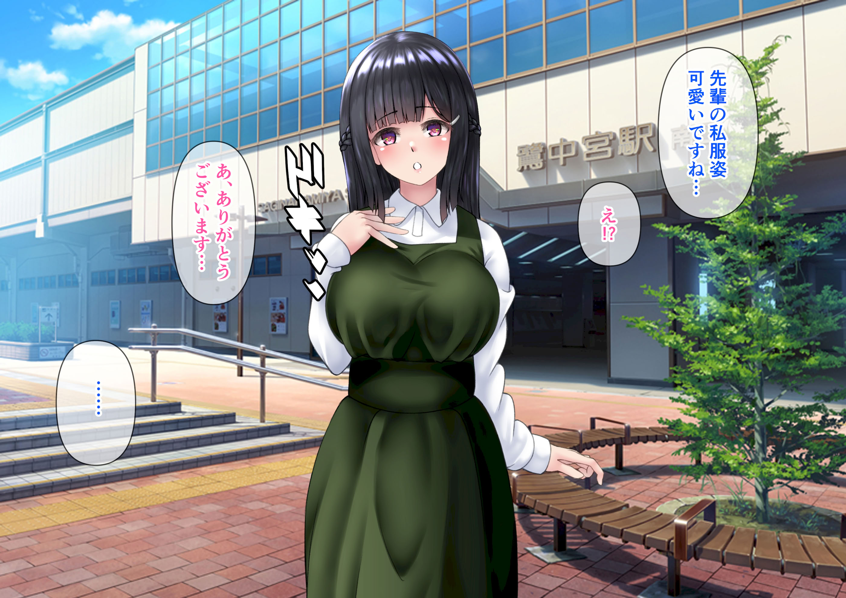 图片[123]-[角Sign] 清楚な先輩はHに興味のある変態さんでした。-米哈社