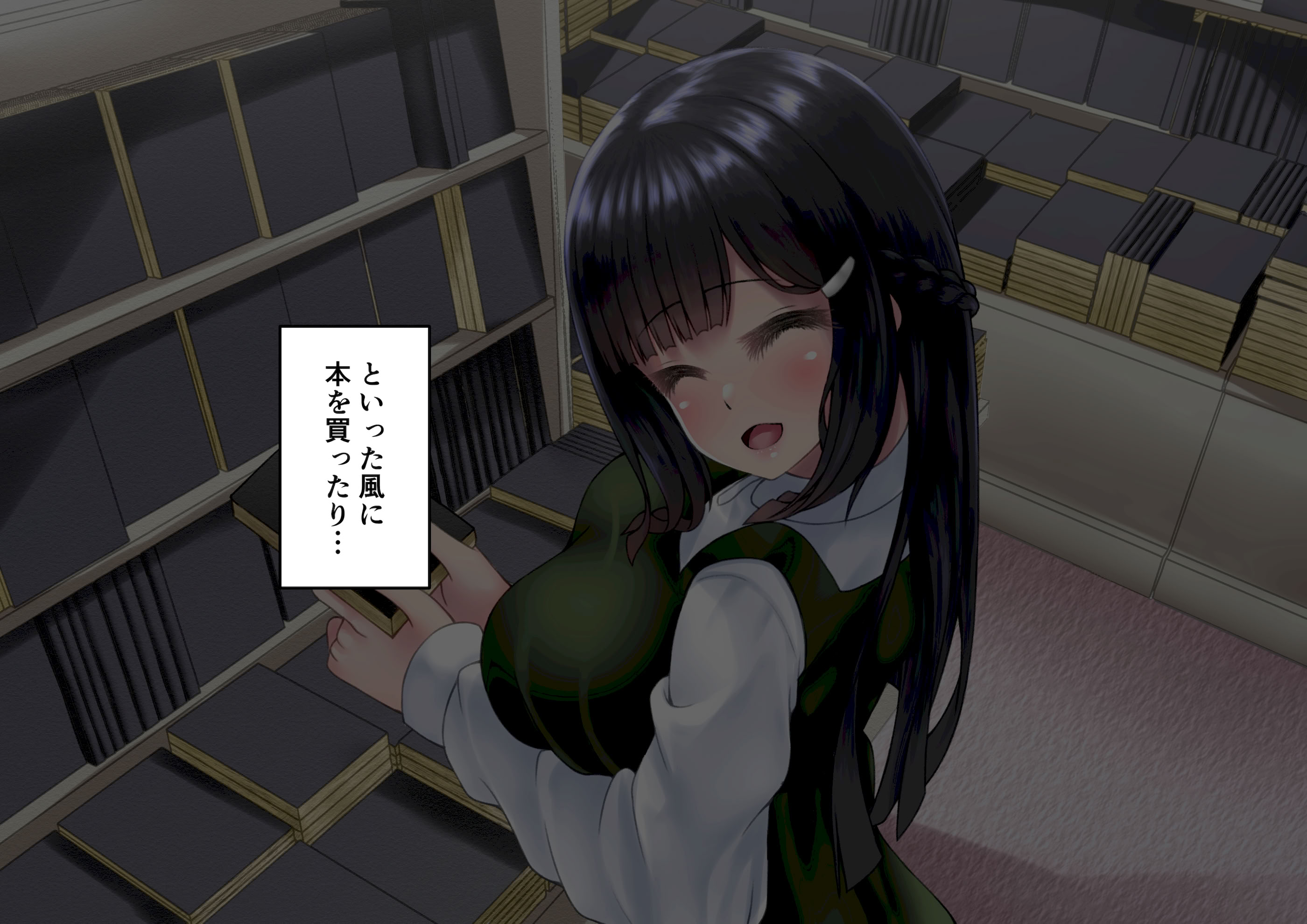 图片[128]-[角Sign] 清楚な先輩はHに興味のある変態さんでした。-米哈社