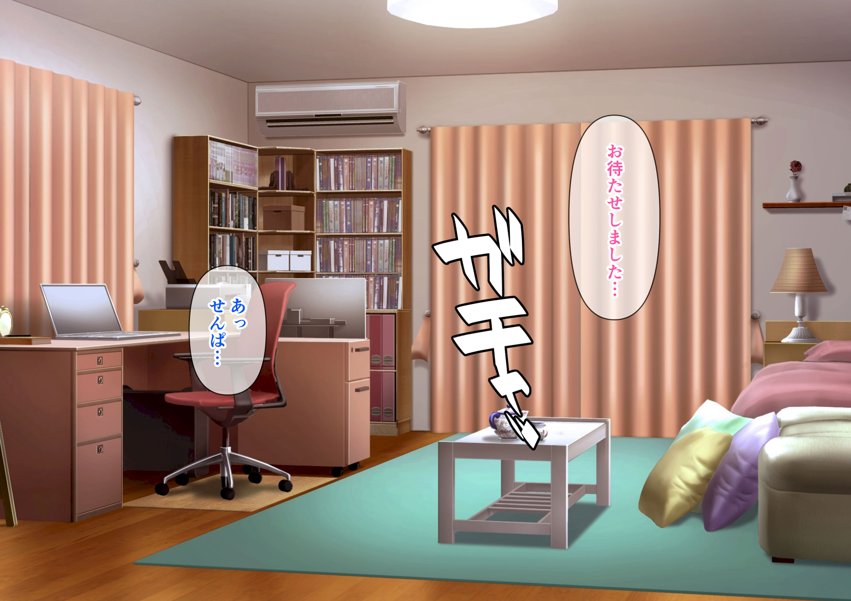 图片[139]-[角Sign] 清楚な先輩はHに興味のある変態さんでした。-米哈社