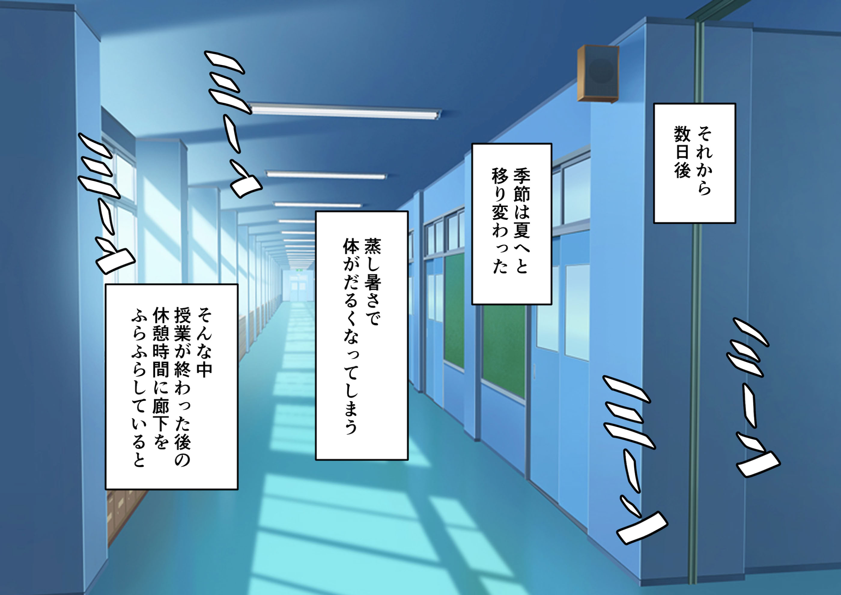 图片[159]-[角Sign] 清楚な先輩はHに興味のある変態さんでした。-米哈社