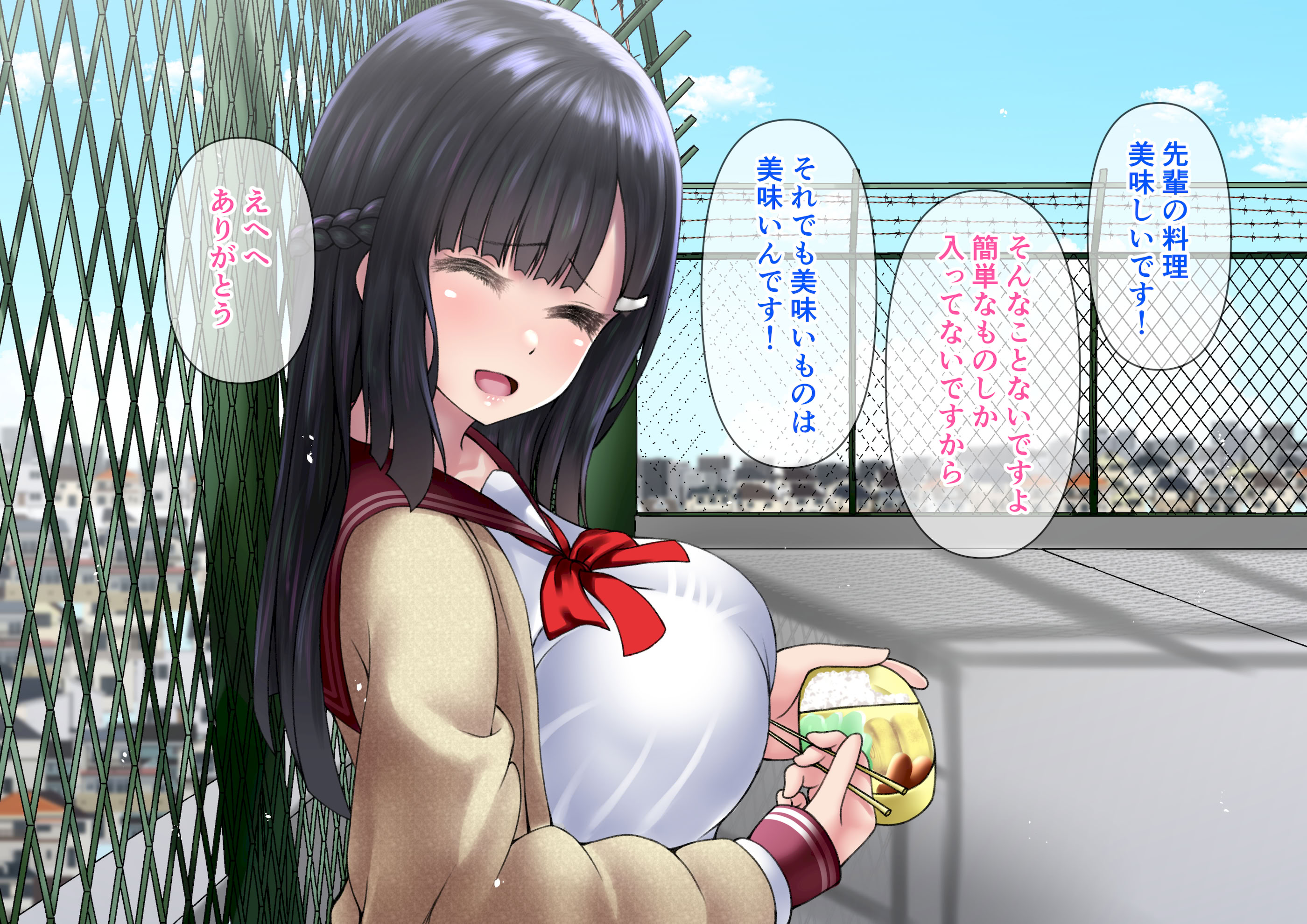 图片[176]-[角Sign] 清楚な先輩はHに興味のある変態さんでした。-米哈社