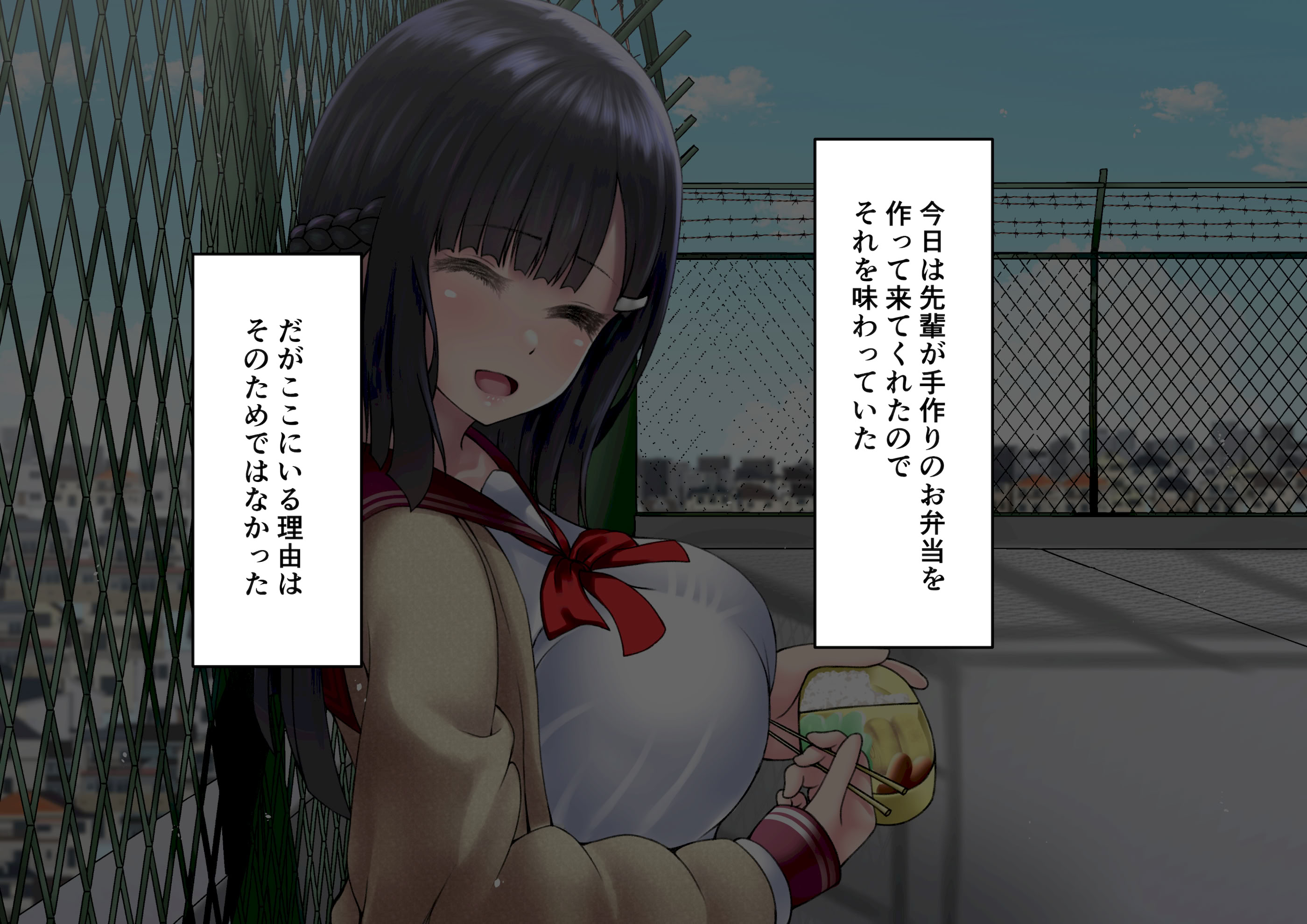 图片[177]-[角Sign] 清楚な先輩はHに興味のある変態さんでした。-米哈社