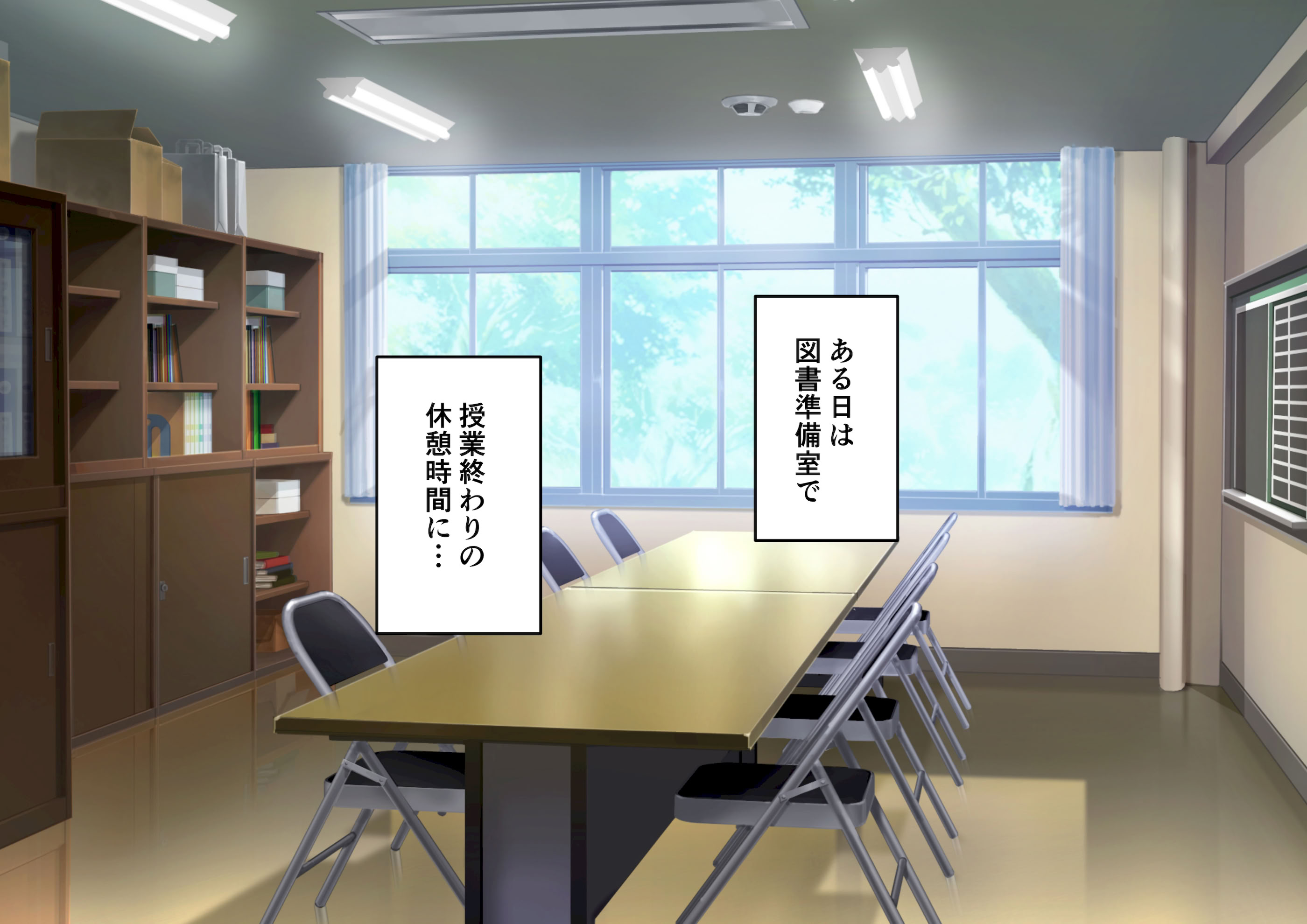 图片[189]-[角Sign] 清楚な先輩はHに興味のある変態さんでした。-米哈社