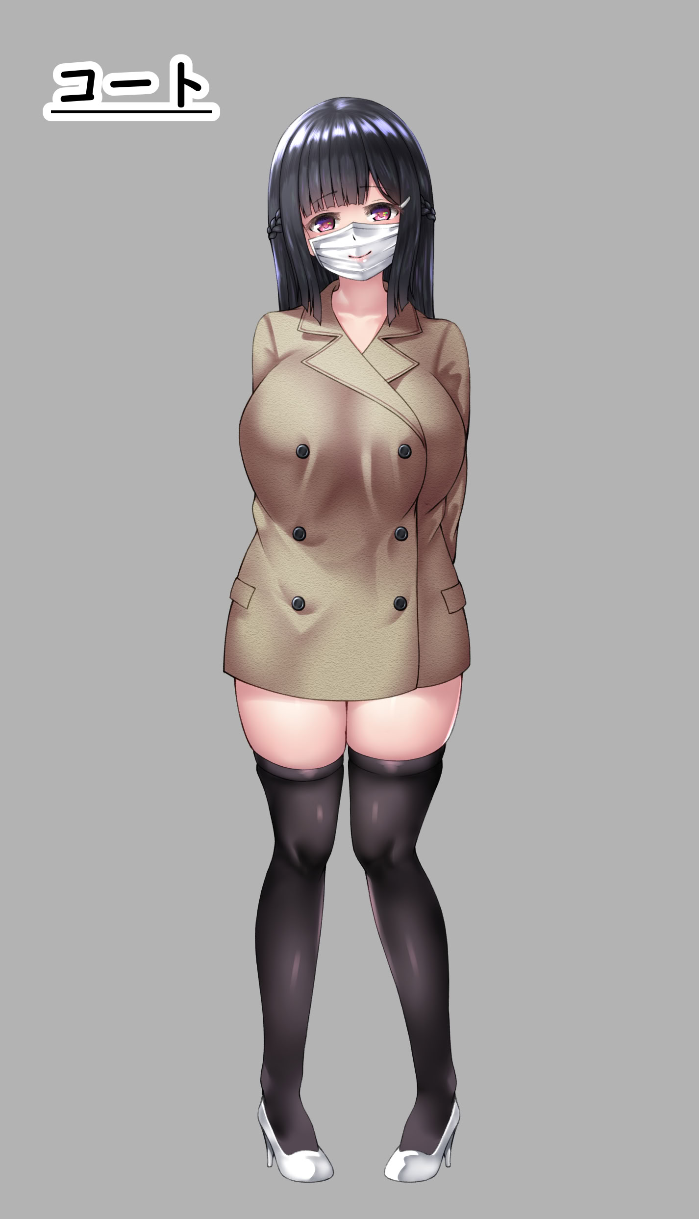 图片[313]-[角Sign] 清楚な先輩はHに興味のある変態さんでした。-米哈社