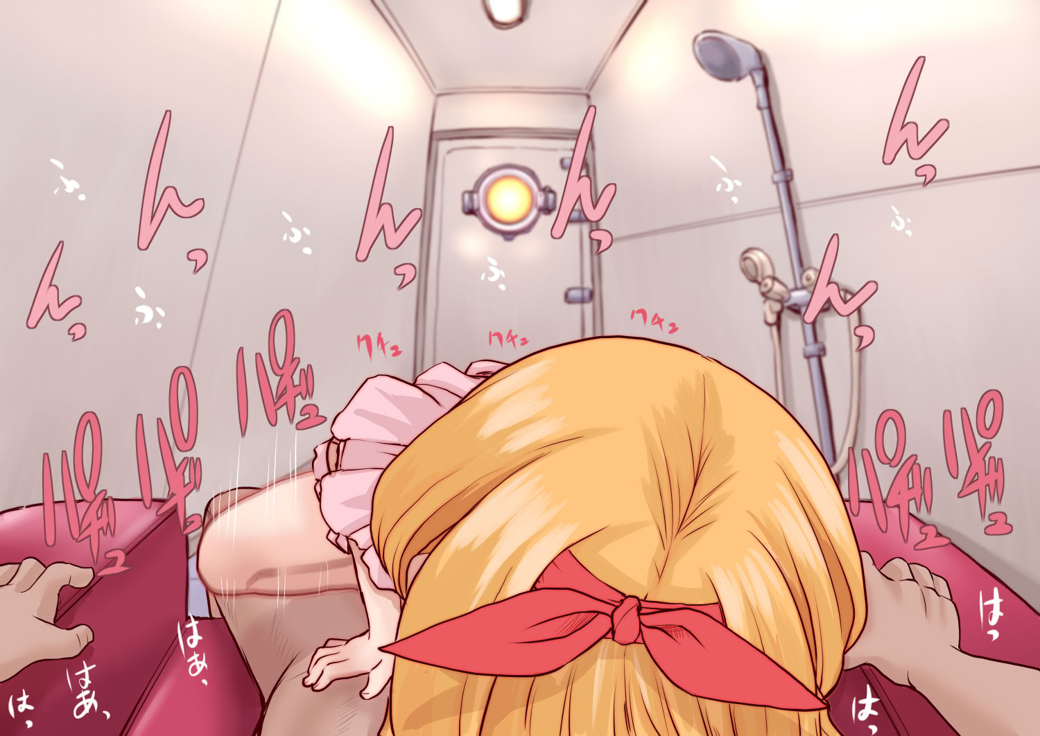 图片[24]-[Okina] Club Alice – ルナちゃん [Bismuth个人汉化]-米哈社