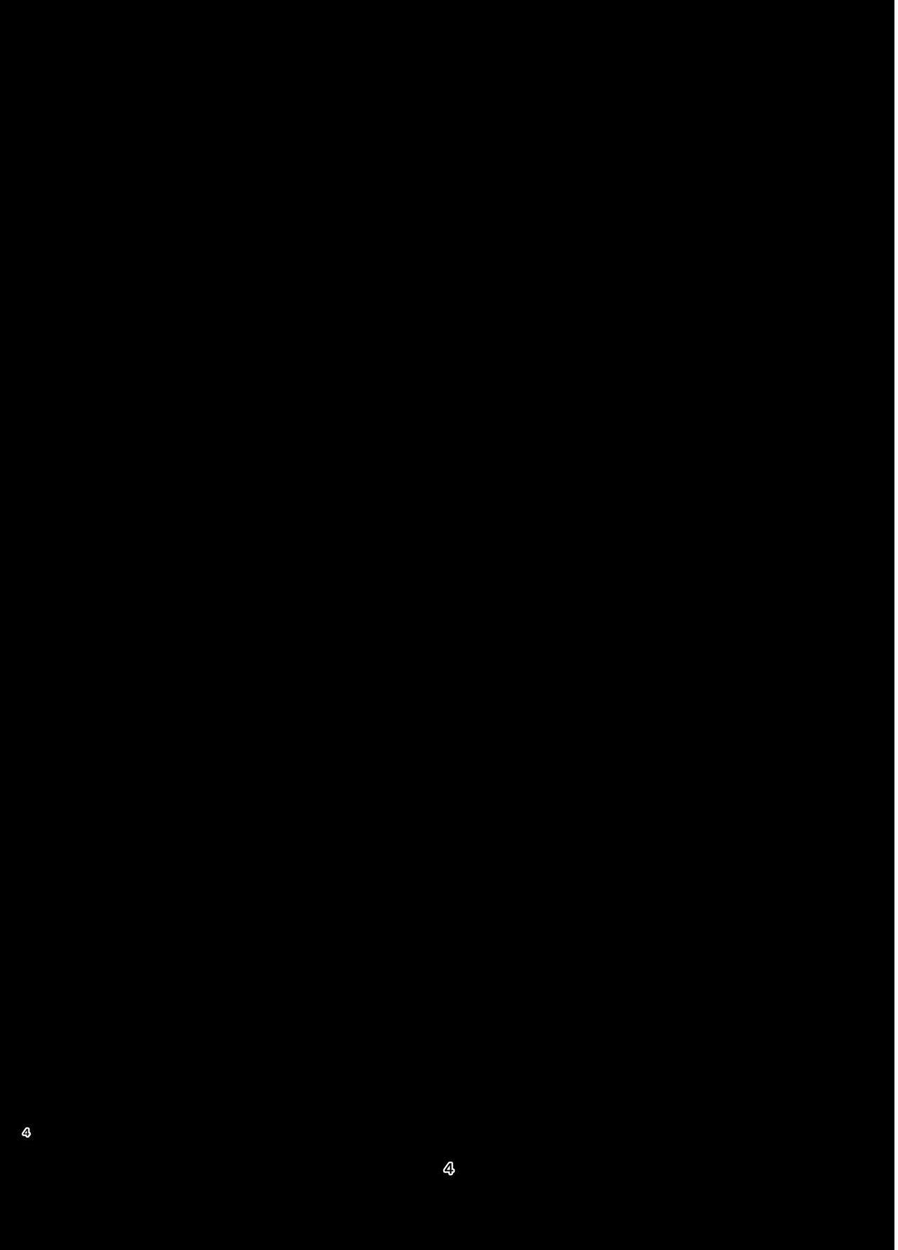 图片[3]-[新生ロリショタ (kozi、桐下悠司)] 若君捕縛帳 盗賊に捕まった若君は好き放題嬲られる (逃げ上手の若君) [中国翻訳] [DL版]-米哈社